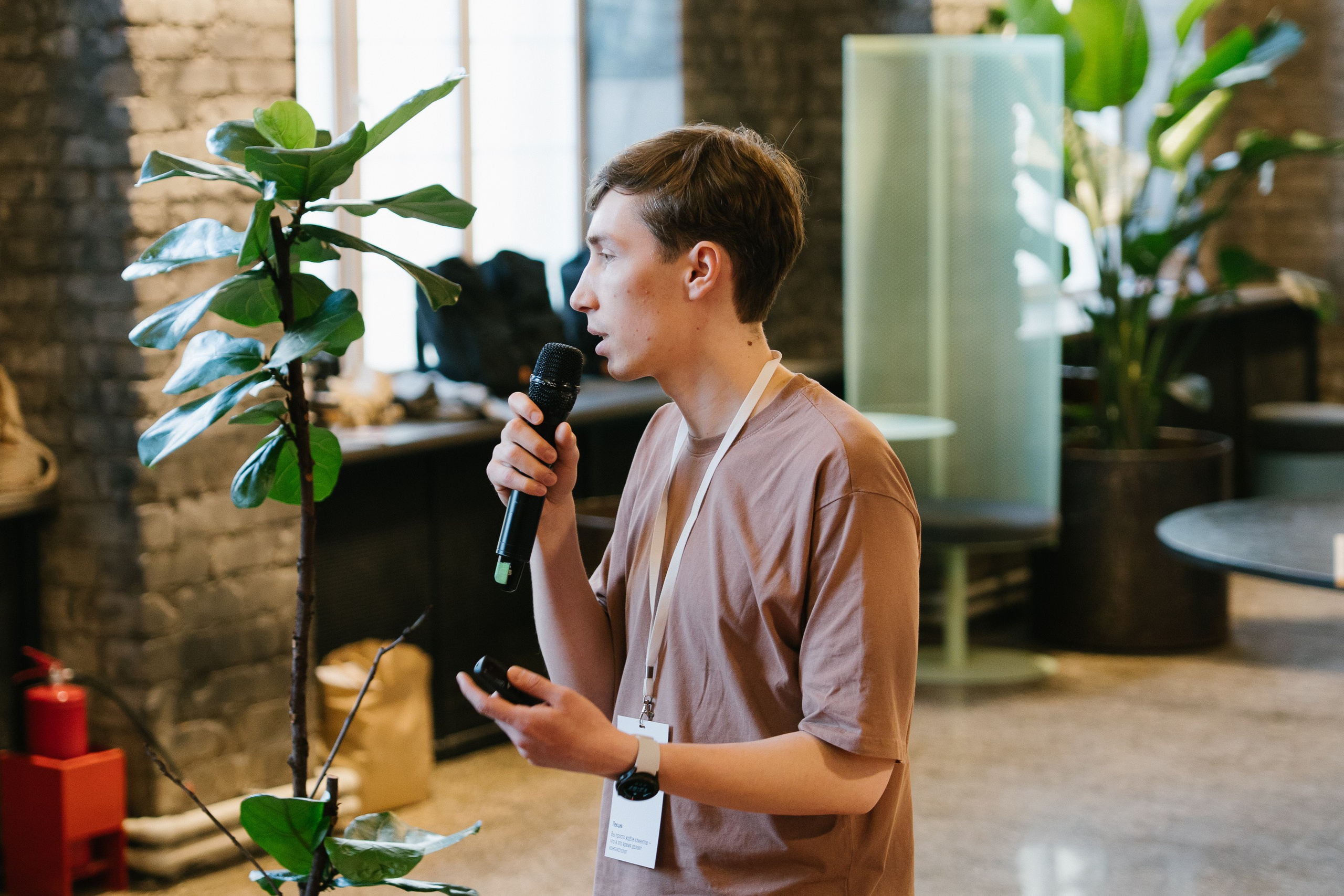 Диджитал коммуналка | ТОМАТ. ИТВИ