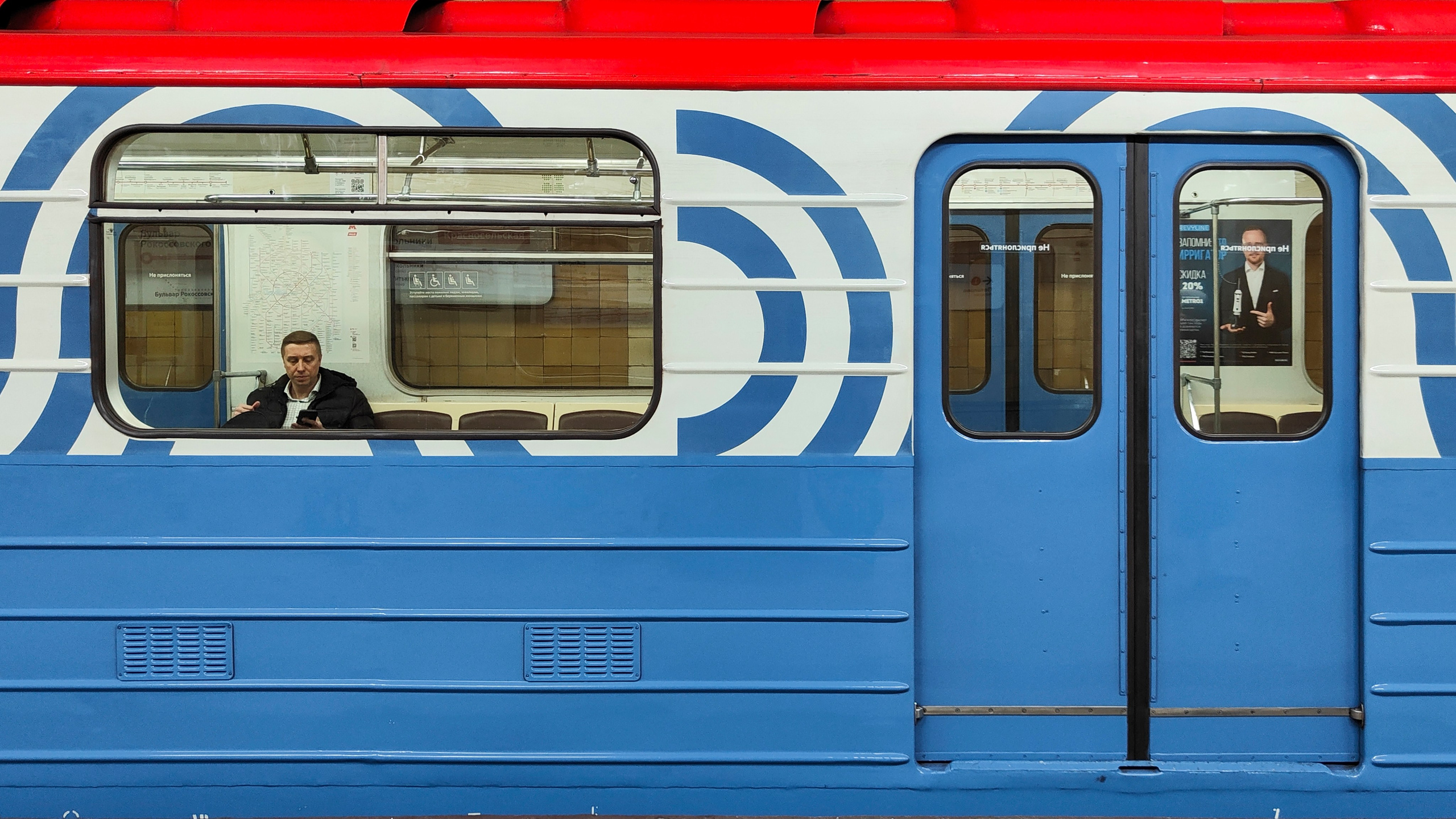 Московское Метро. Фотограф Георгий Горшков