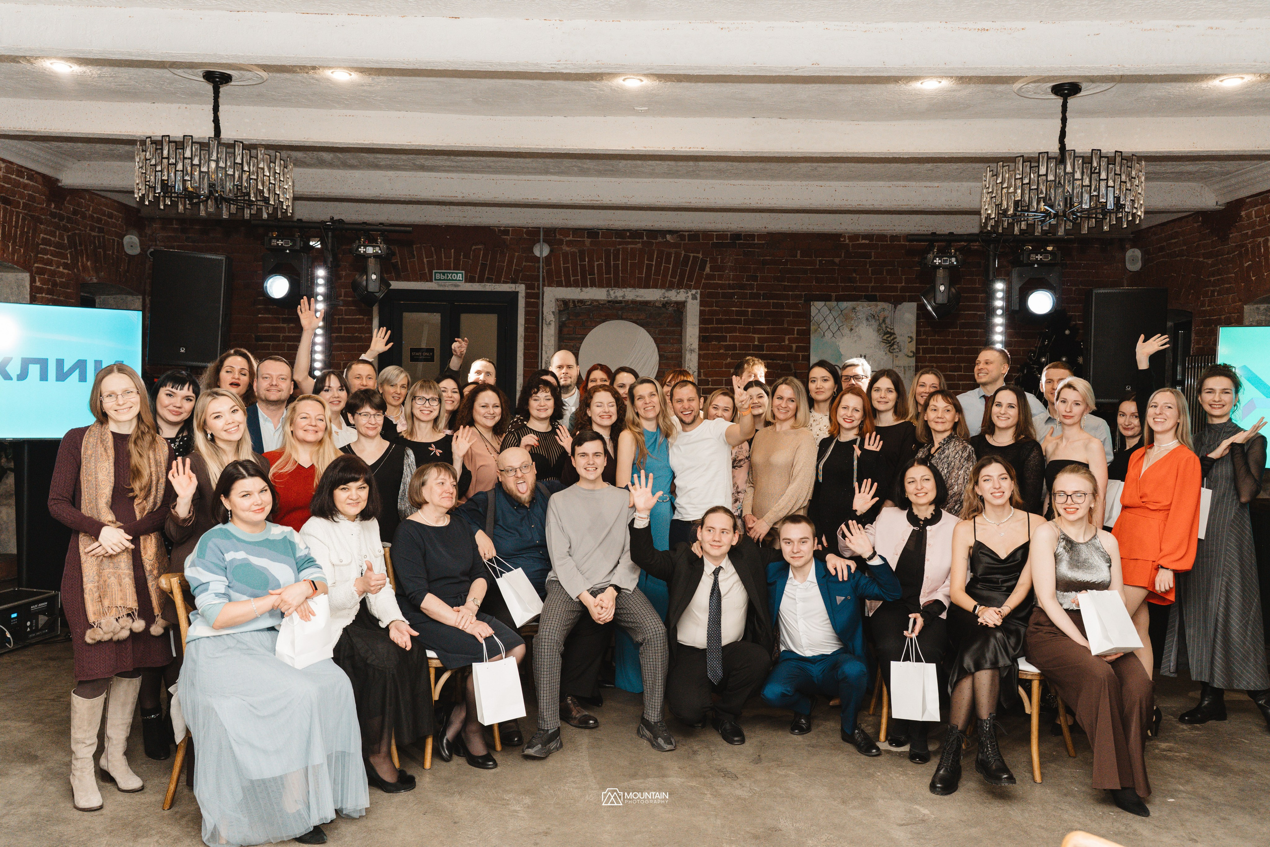 1klick End of year Party. Я занимаюсь событийной, свадебной, товарной, студийной… фотографией