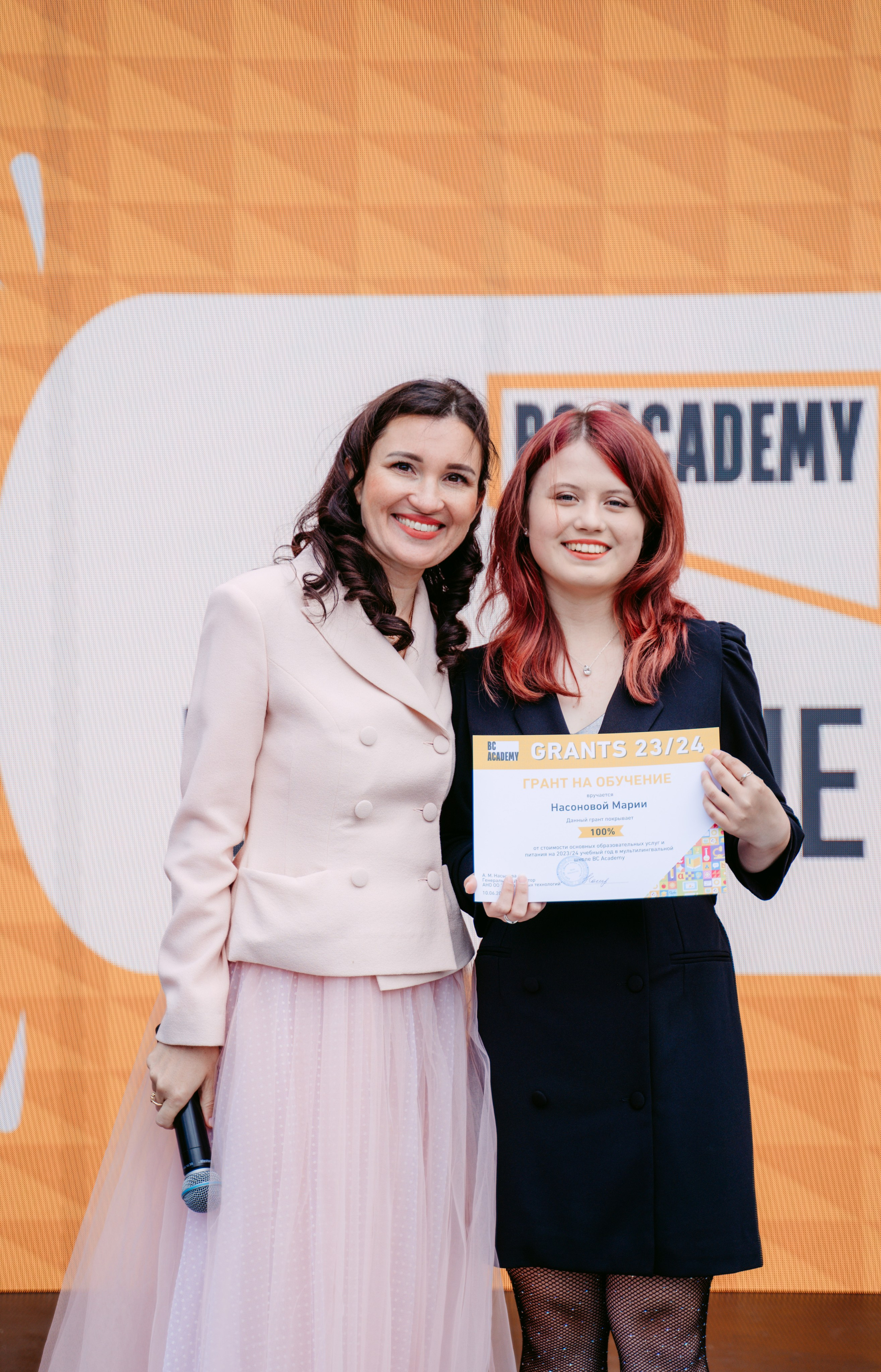 Выпускной Бала-Сити / 2023. Саша Копылов, фотограф в Казани