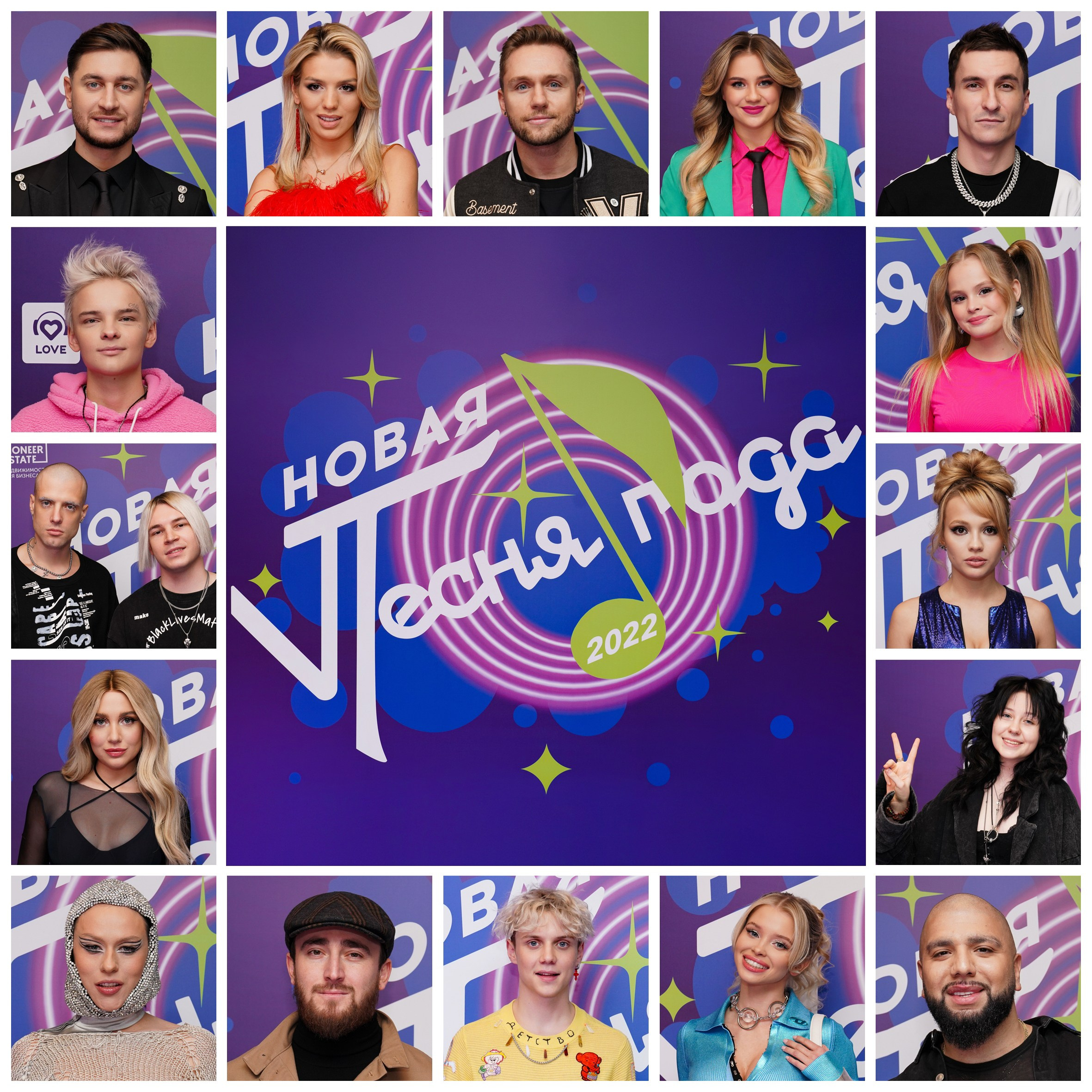 Съёмка Selebrity⭐. Фотограф Москва и Сергиев Посад Ирина Ермакова