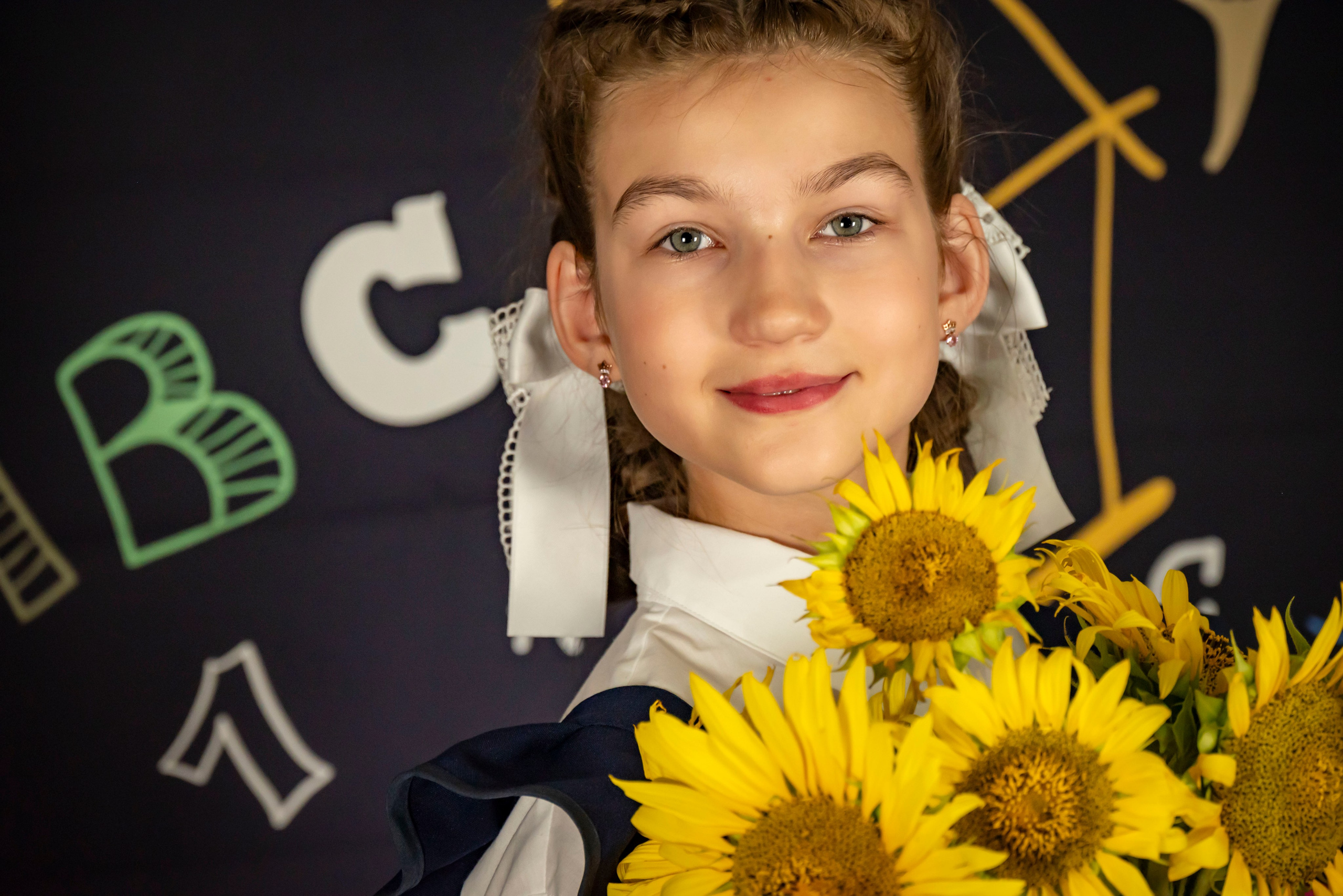 Снова в школу. Главная