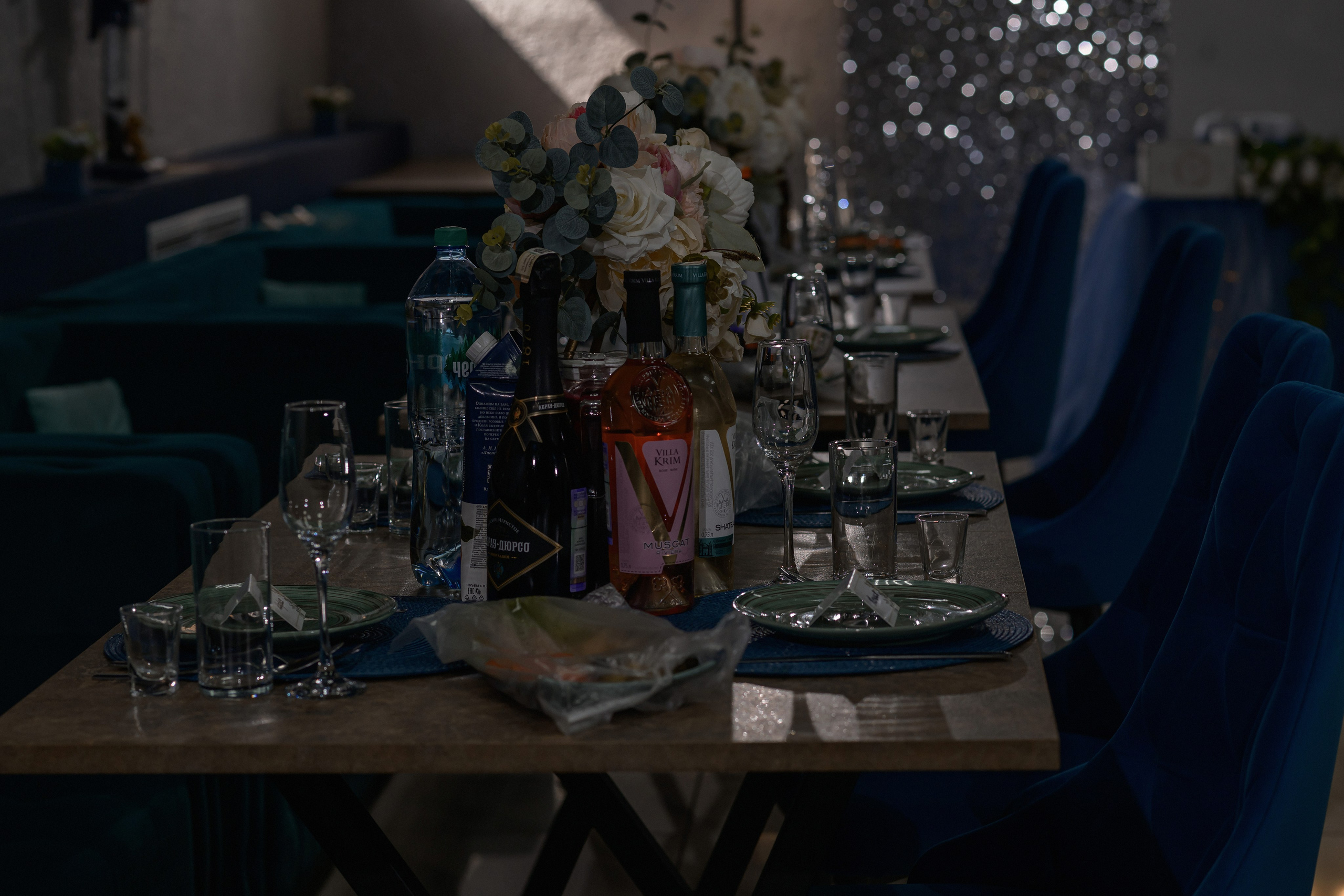 Евгений и Татьяна. Свадебный фотограф Белгород Валуйки Старый Оскол Воронеж