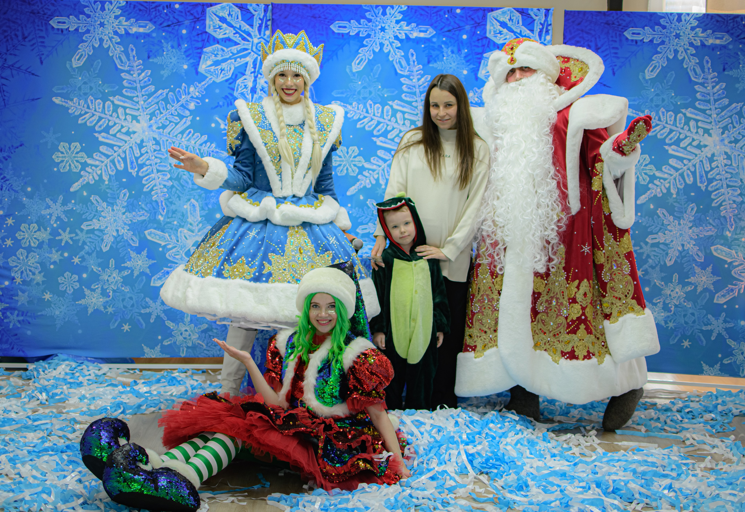 HAPPY NEW YEAR. Photokarish