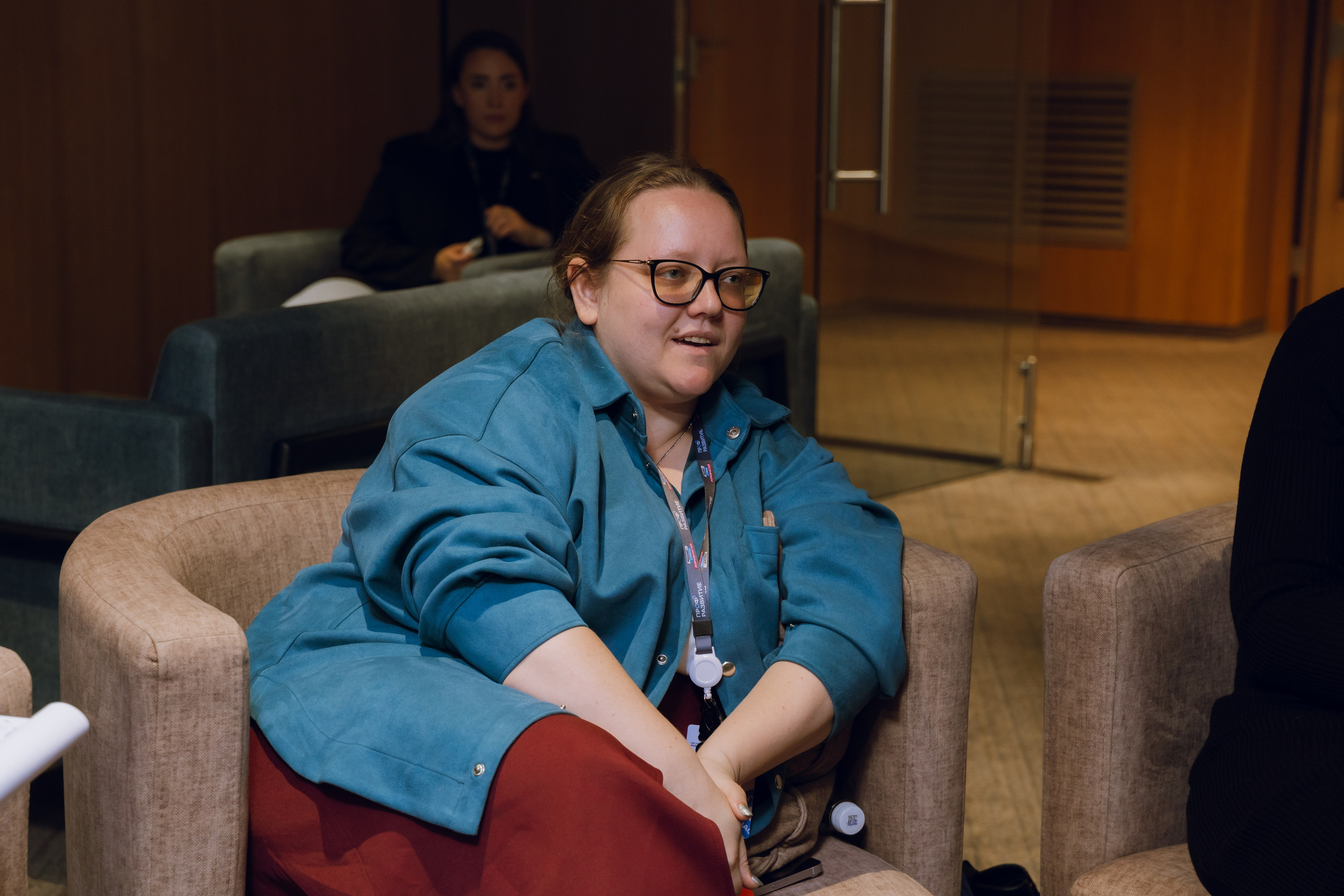 Профразвитие 1 декабря. Фотограф Надежда Погребняк | Рязань | Москва