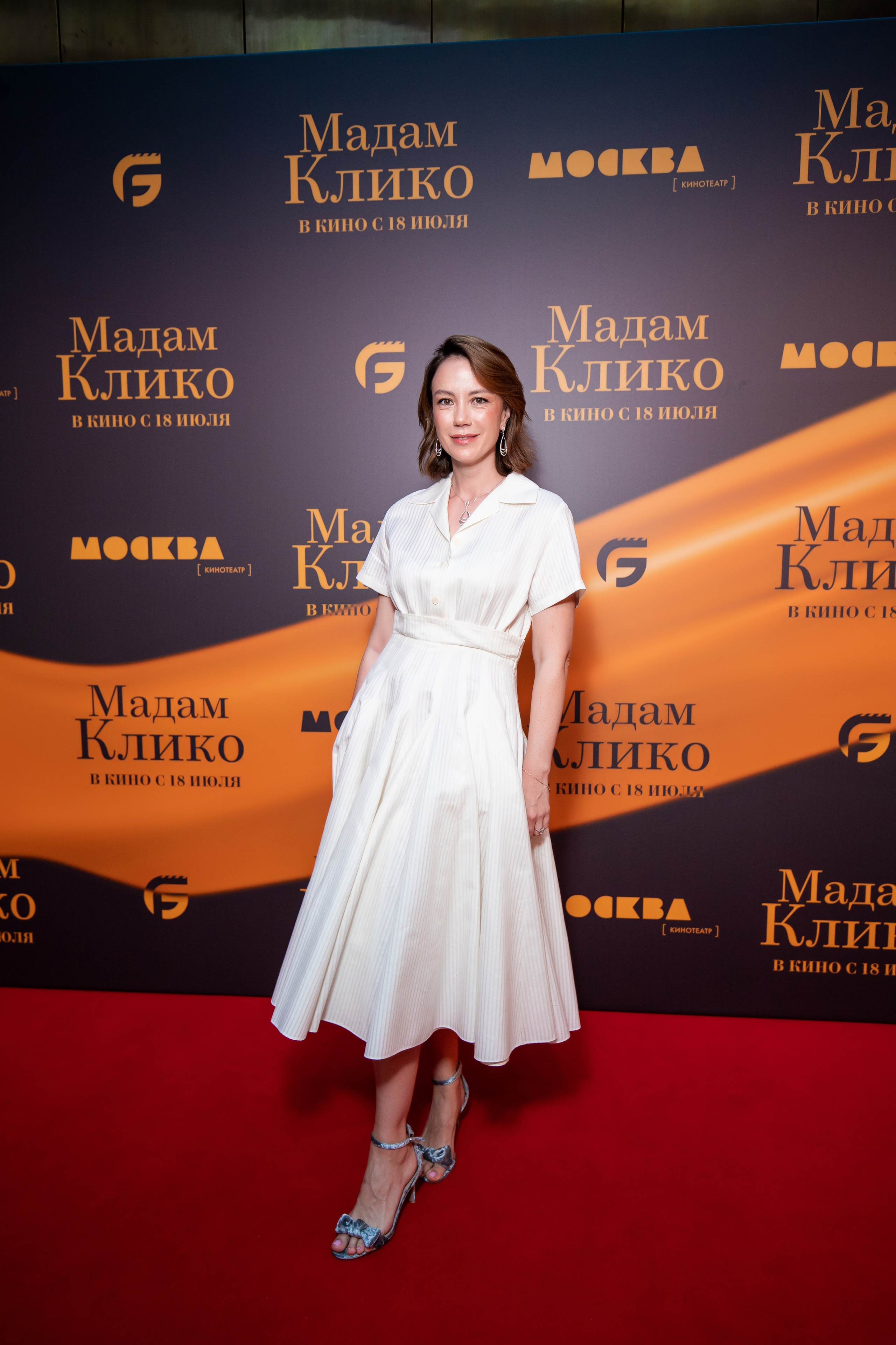 Светская премьера фильма «Мадам Клико». Репортажный и fashion фотограф в Москве Сергей Бардин