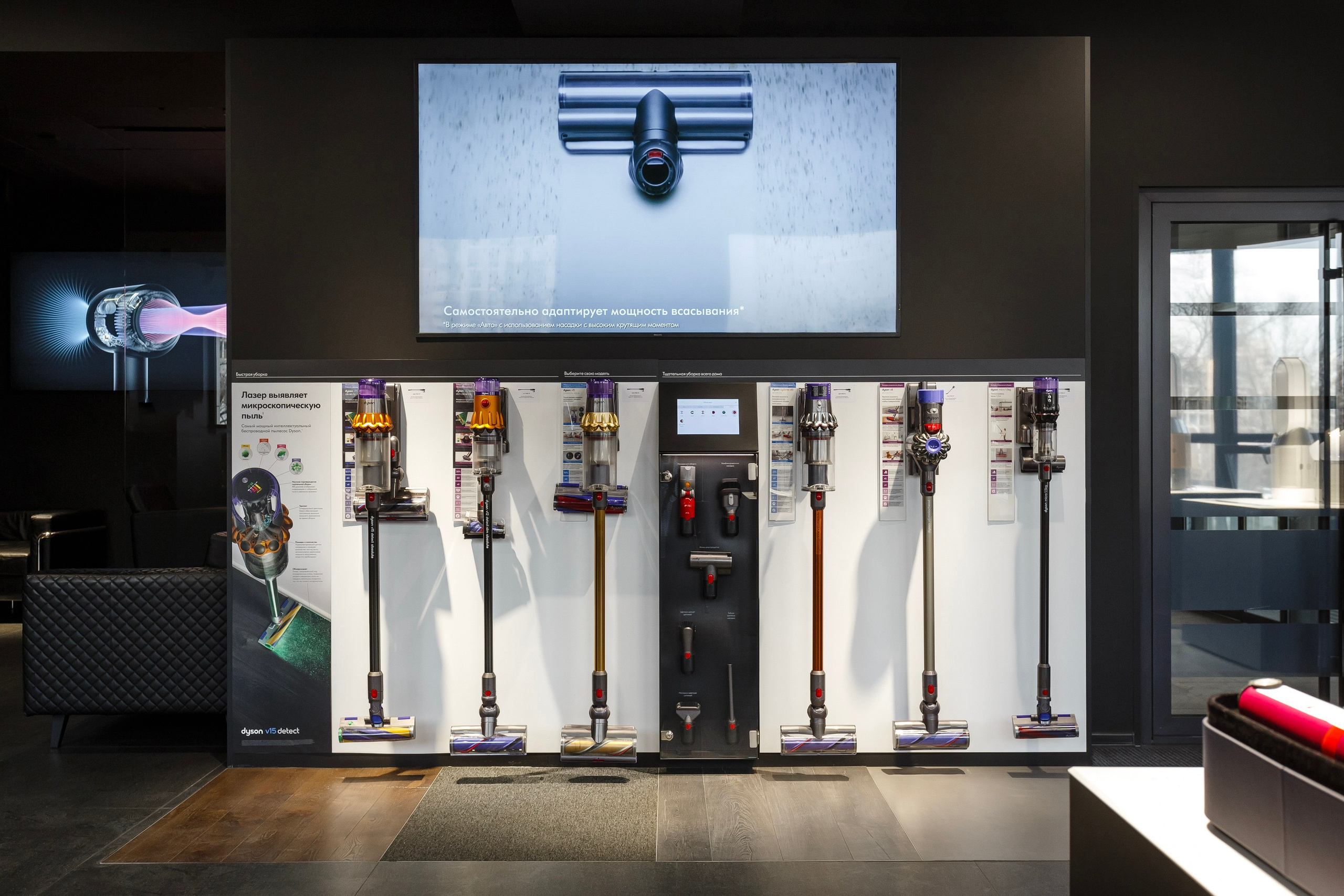 Шоу руум. Репортажный фотограф в Алмате Чумаков Георгий