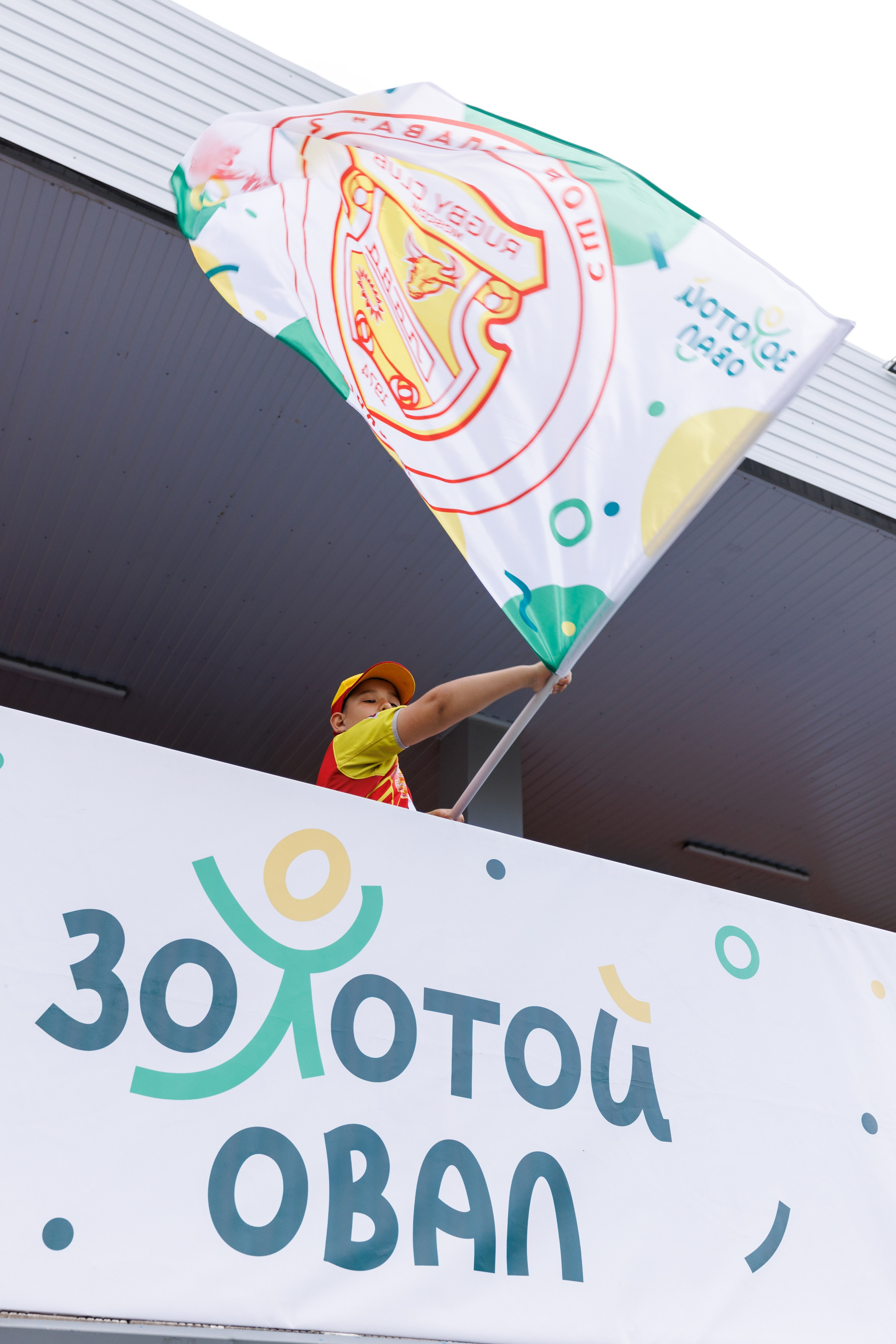 Золотой овал 2025. Спортивный фотограф Алексей Соломин