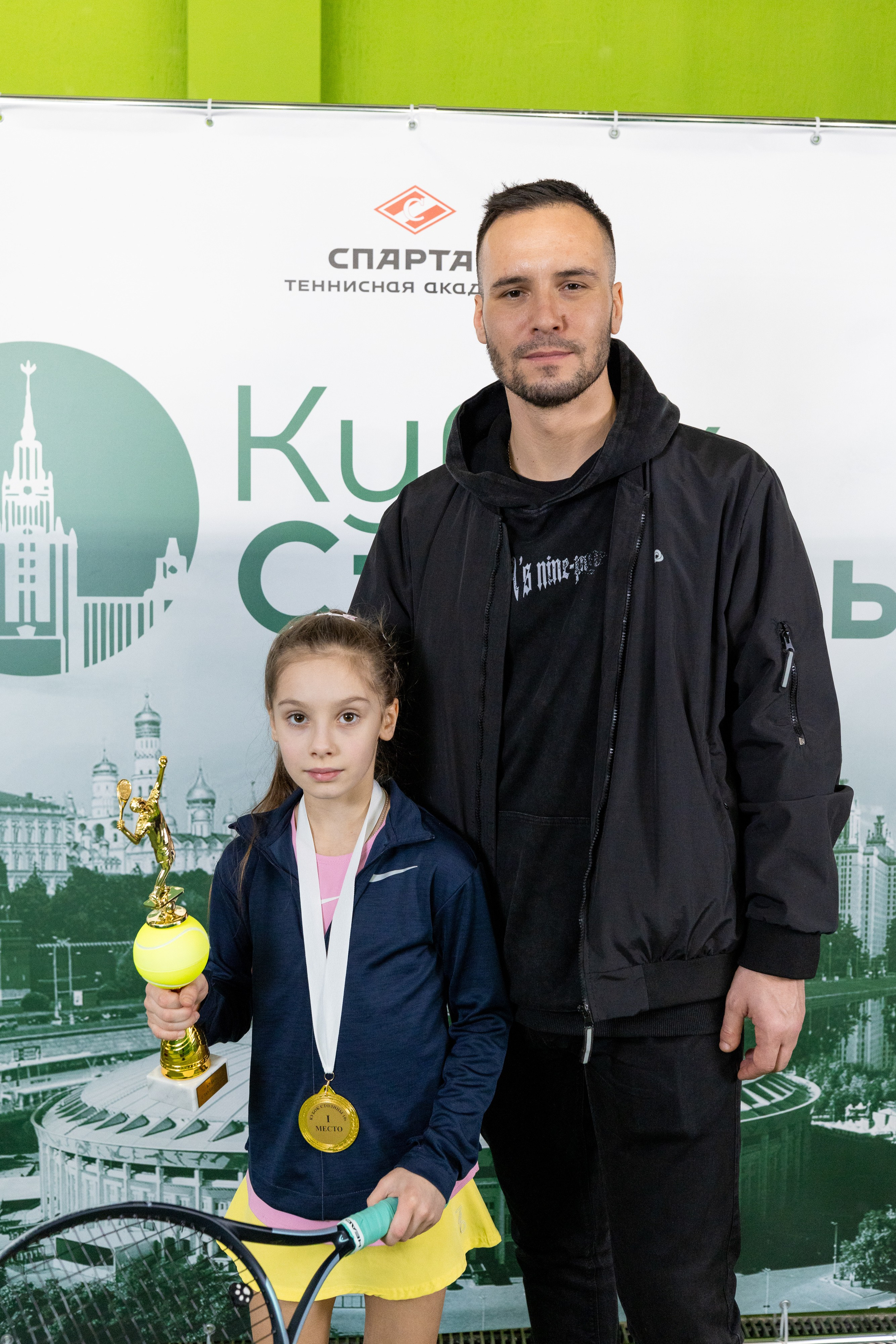 "Кубок столицы" в Лужниках, ALT 10s // 2 февраля 2025. Спортивный фотограф Алексей Соломин