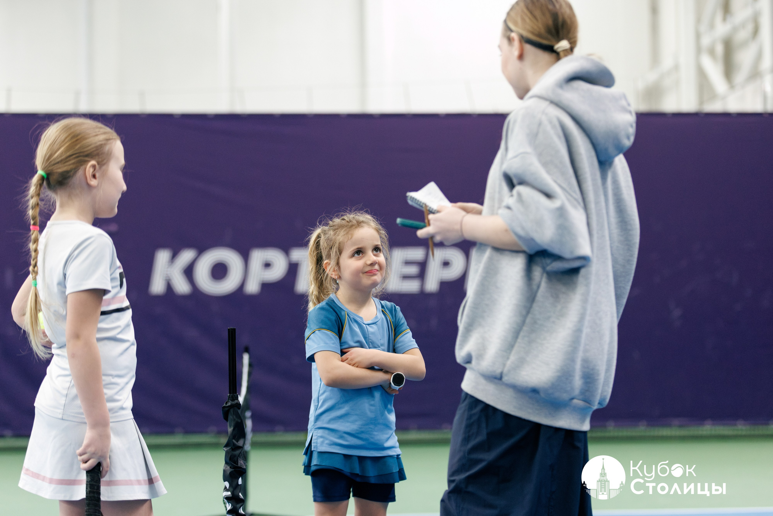 Кубок столицы, Красный мяч. Спортивный фотограф Алексей Соломин