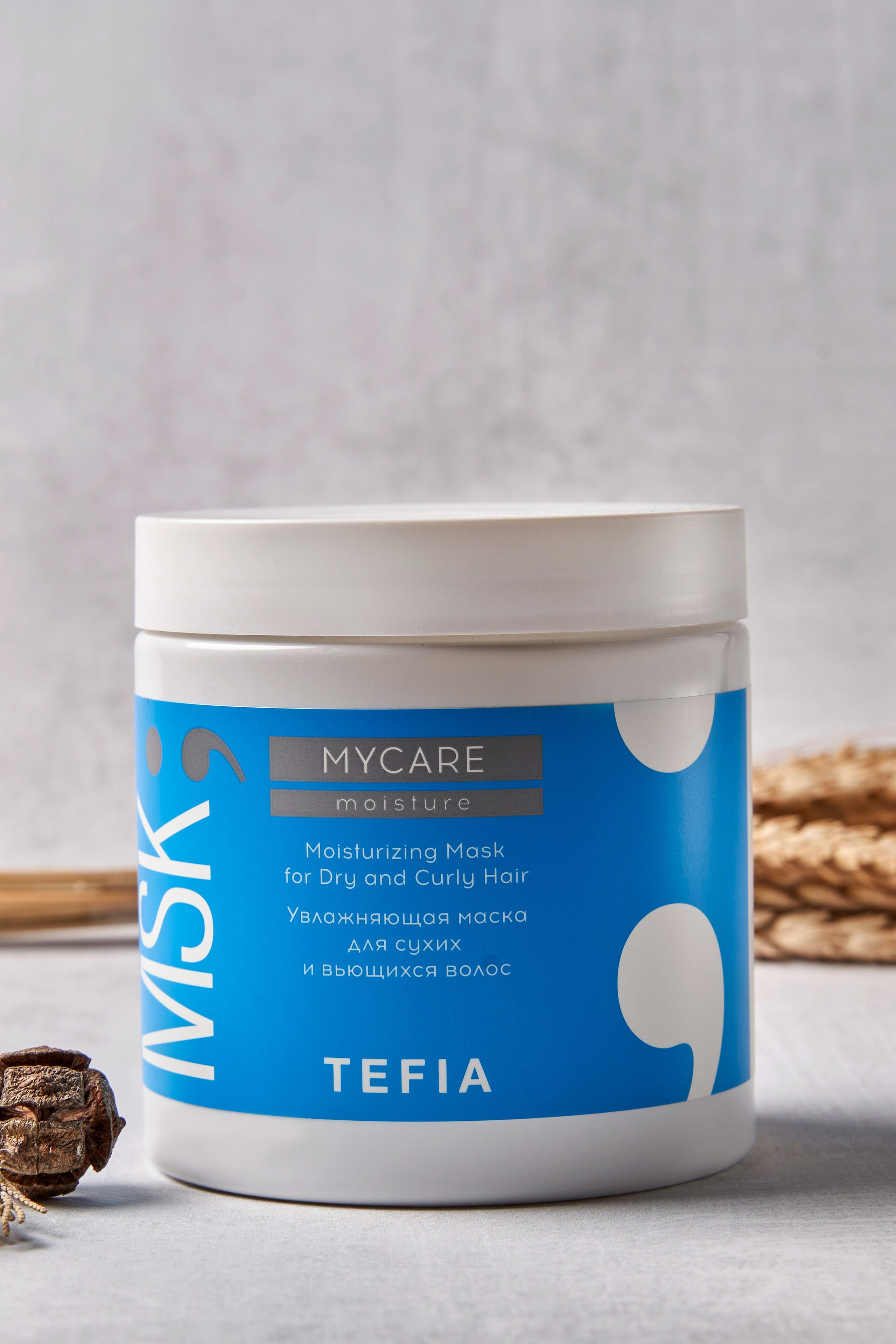 Фото для маркетплейсов, фото для вайлдберриз, фото для озон, предметный фотограф Сочи, предметный фотограф Москва 