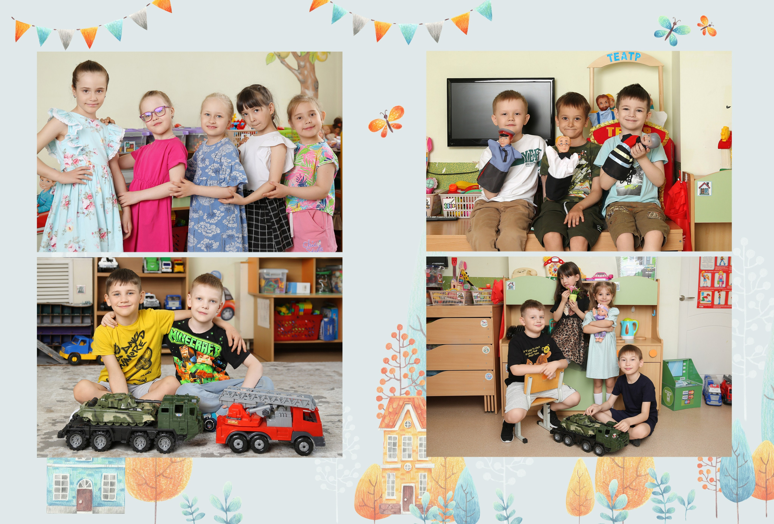Альбом на 10рДС. Выпускные альбомы для школы и детского сада в Тюмени