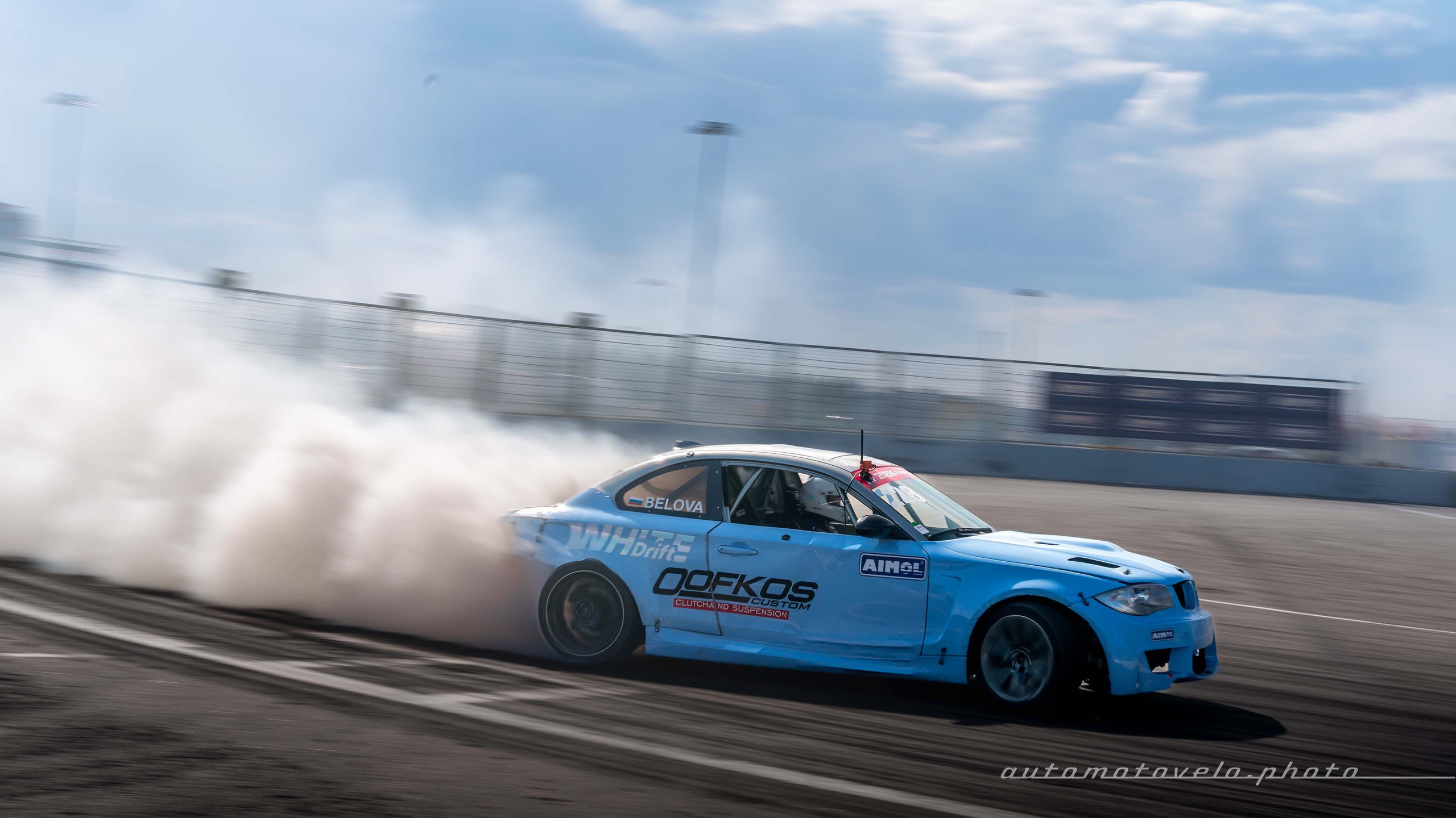 RDS GP 2024. 5 этап