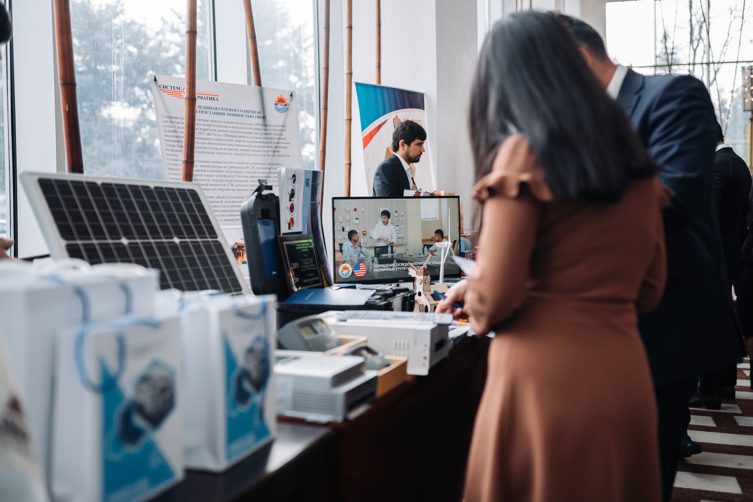 GREEN ECONOMY AP«Форум». Портретный и Репортажный Фотограф Москва