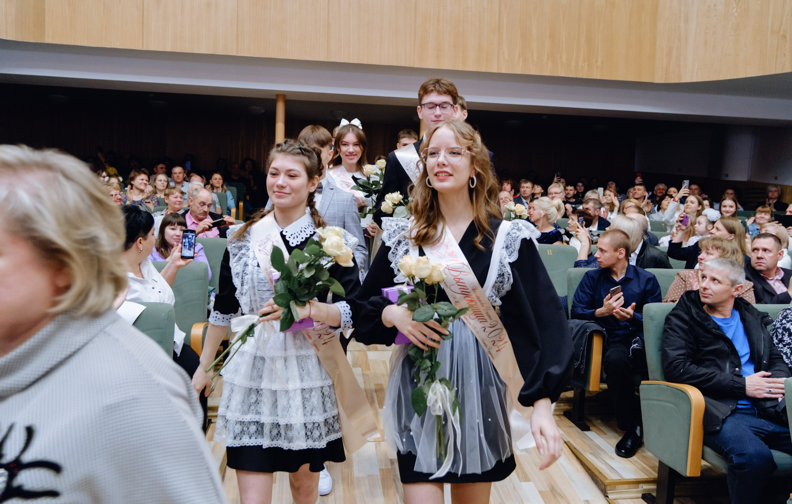 Последний звонок 11 класс. Фотограф Софья Володкина