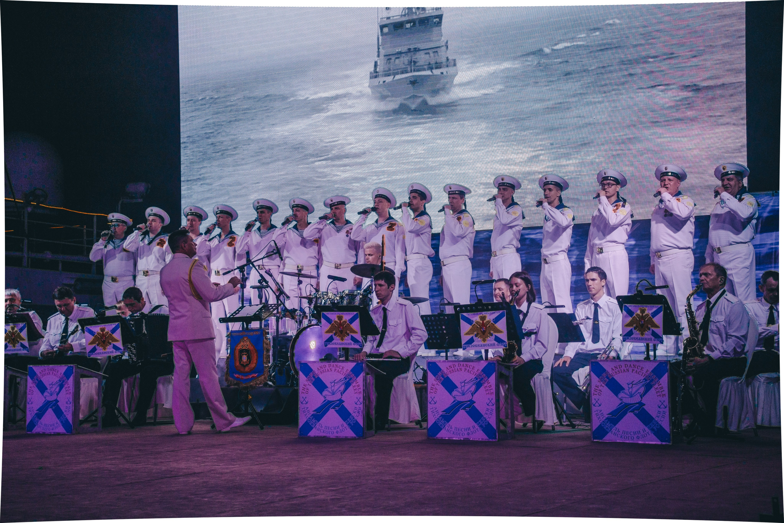 День ВМФ. Фотограф | Владивосток | Мария