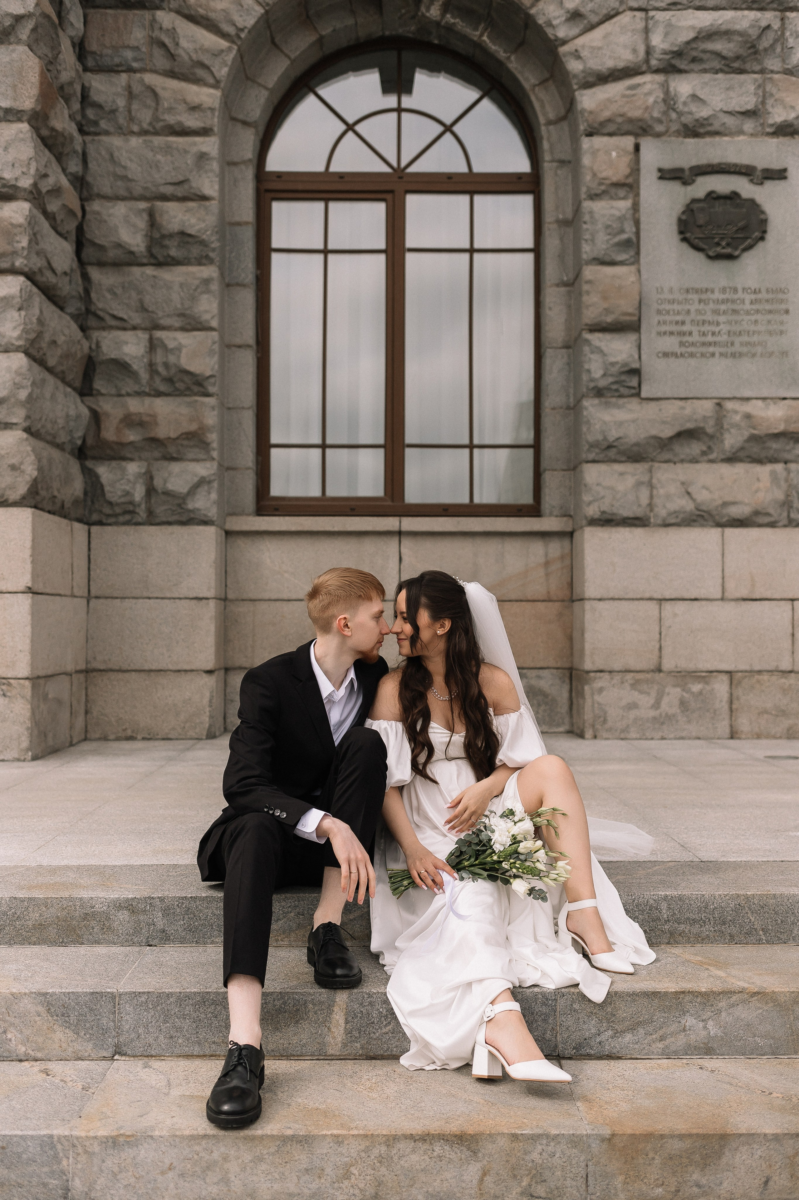 Виктор и Елена/2024. Свадебный и семейный фотограф в Екатеринбурге