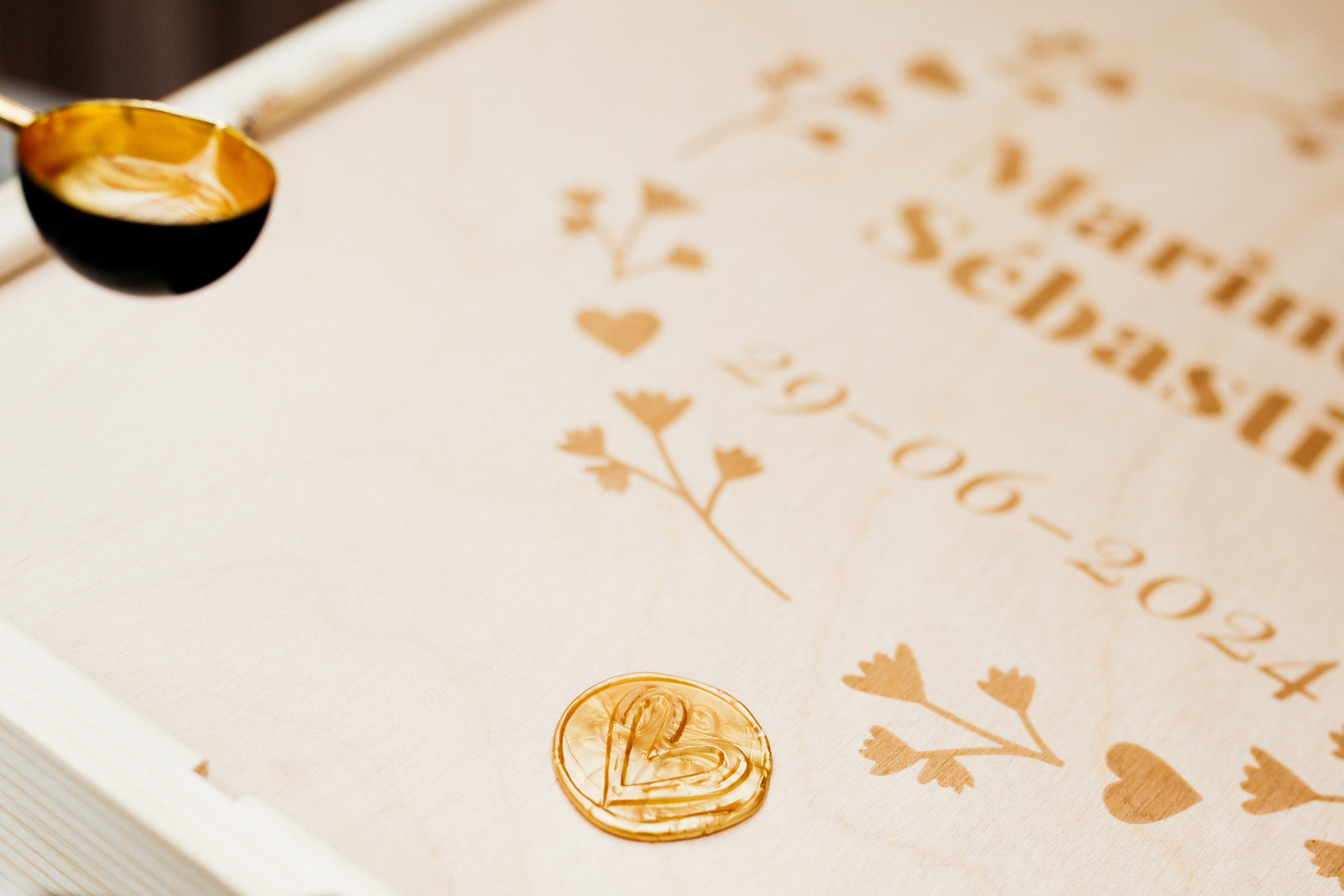 Марин и Себастиан