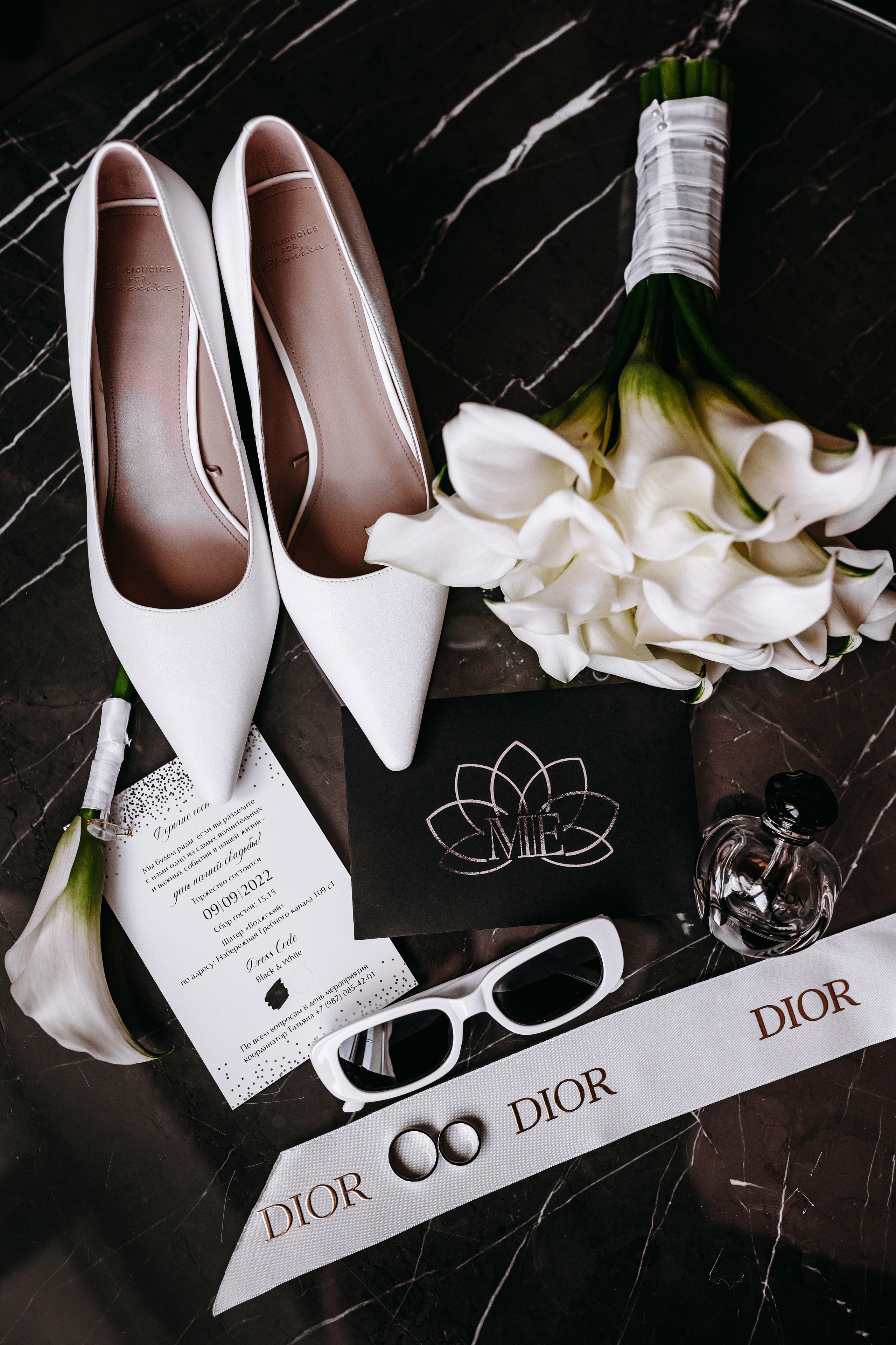 Максим и Елена. Свадебный фотограф Ксения Трухина в Нижнем Новгороде и Москве