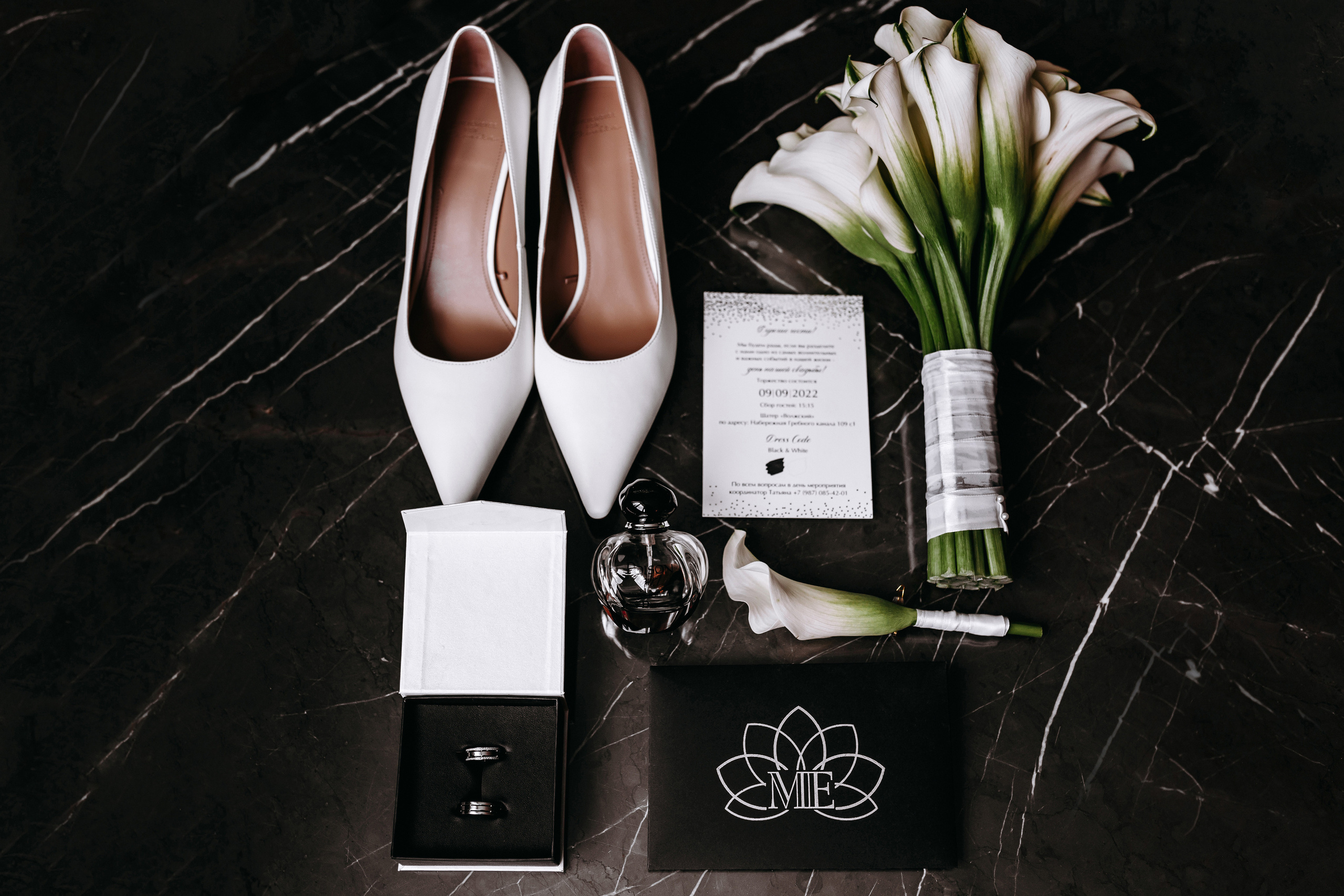 Максим и Елена. Свадебный фотограф Ксения Трухина в Нижнем Новгороде и Москве