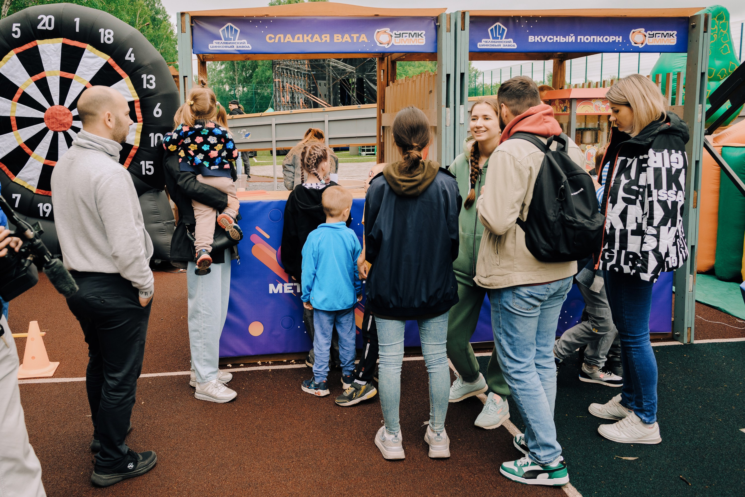 ДЕНЬ МЕТАЛЛУРГА. ЧЕЛЯБИНСКИЙ ЦИНКОВЫЙ ЗАВОД 2023. Репортажный фотограф Зуев Роман г. Челябинск