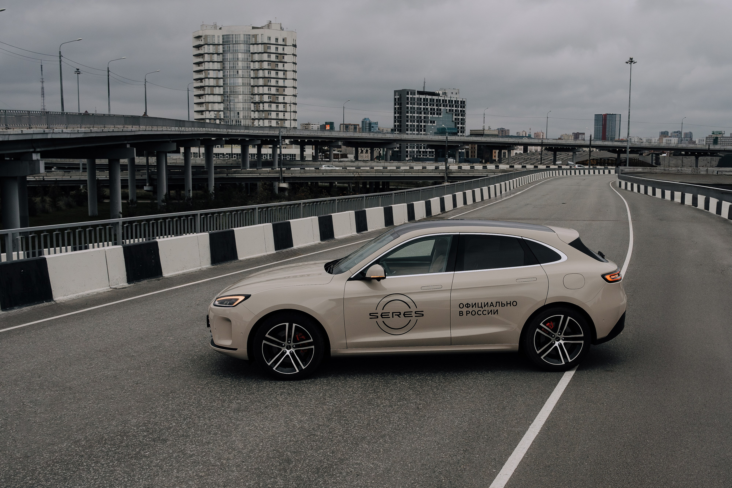 SERES В РОССИИ. Репортажный фотограф Зуев Роман г. Челябинск