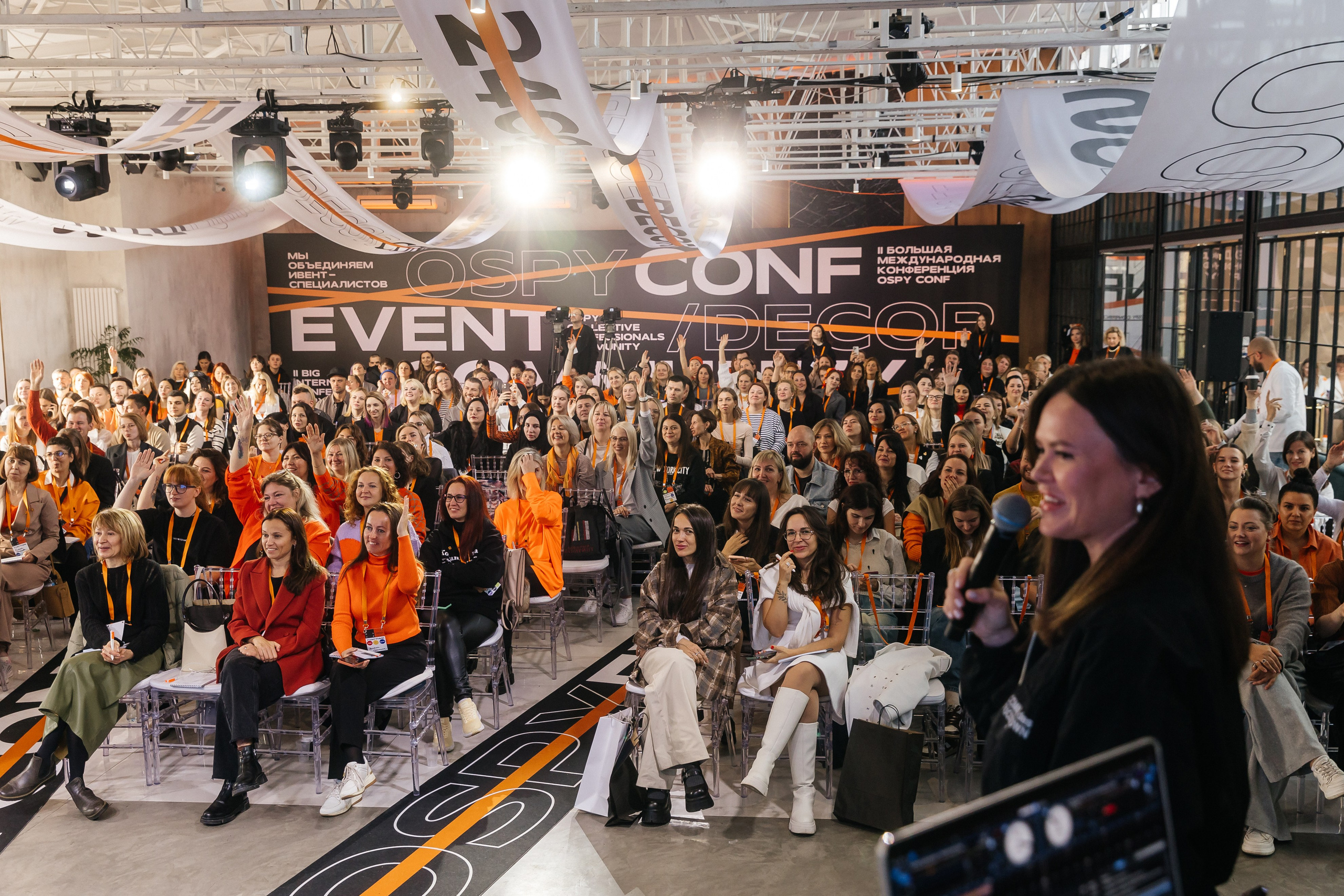 OSPY. Свадебный фотограф в Москве Николай Болт