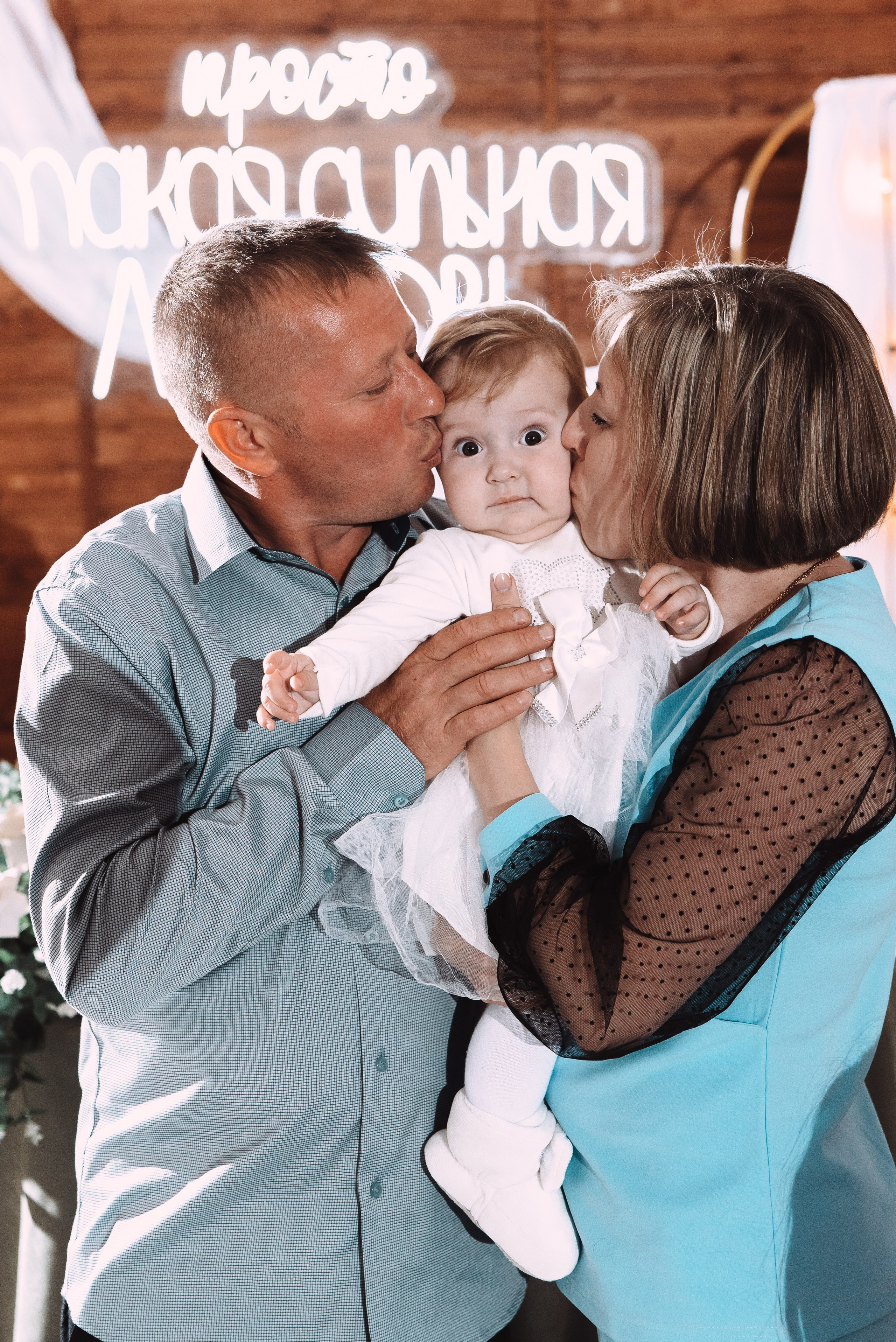 Александр + Анастасия. Свадебный и семейный фотограф в Волгограде Олеся Лисицкая