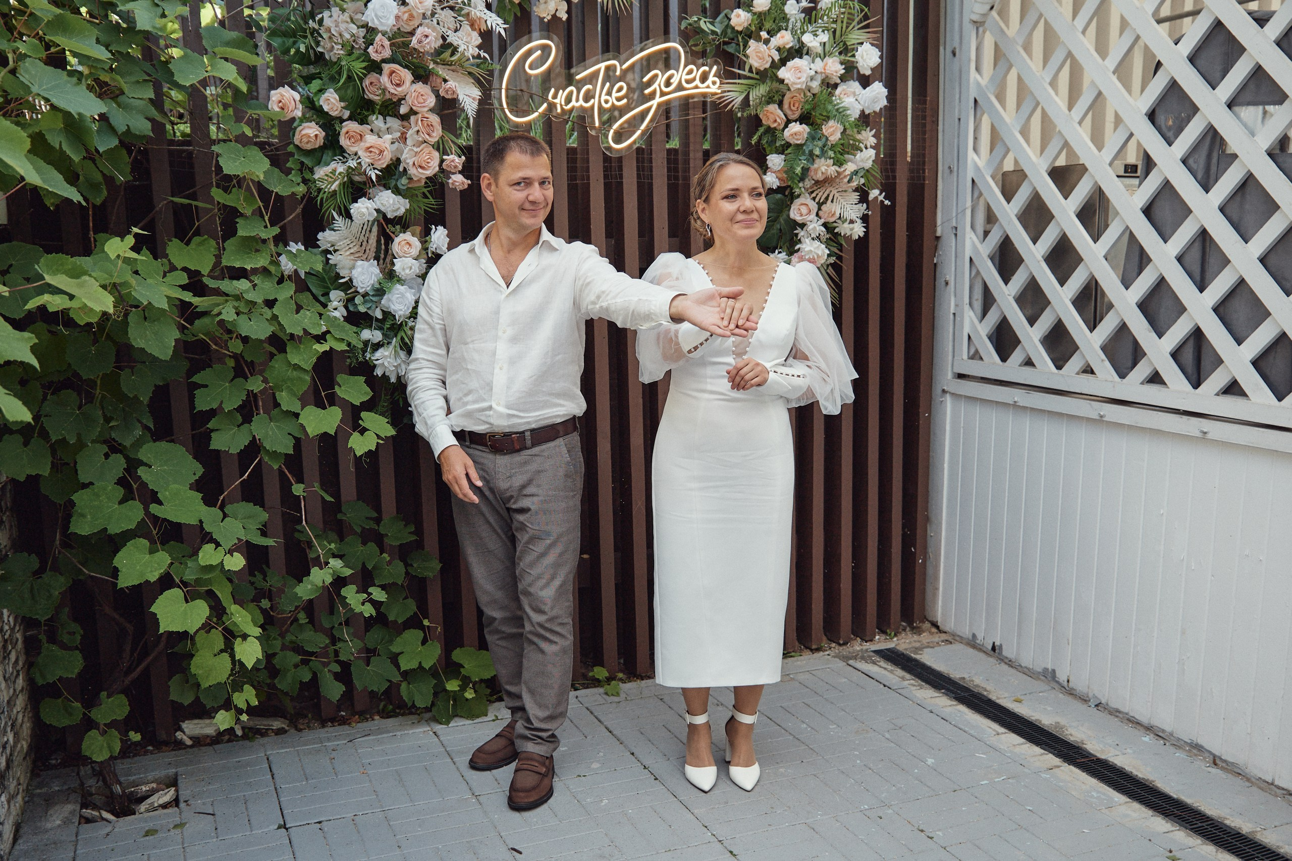 Счастье здесь. Свадебный фотограф Антон Артюшин. Работаю в Нижнем Новгороде и Москве