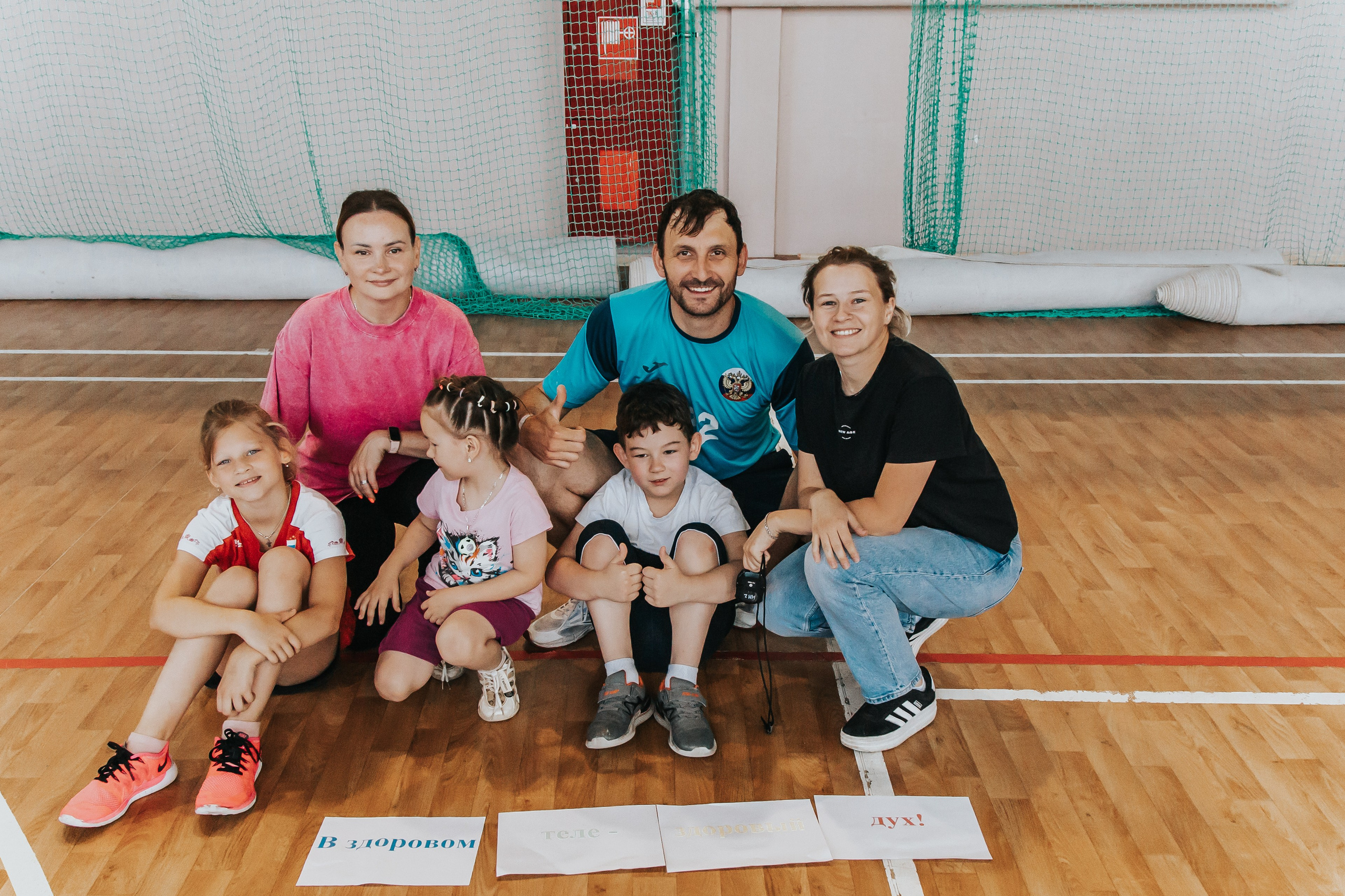 Репортажная спортивная съемка г. Королев стадион Металлист «папа, мама, я — спортивная семья». Юлия Егорова | Свадебный фотограф, семейный фотограф Москва, МО • Портреты • репортажи • день рождения • Love Story • дети