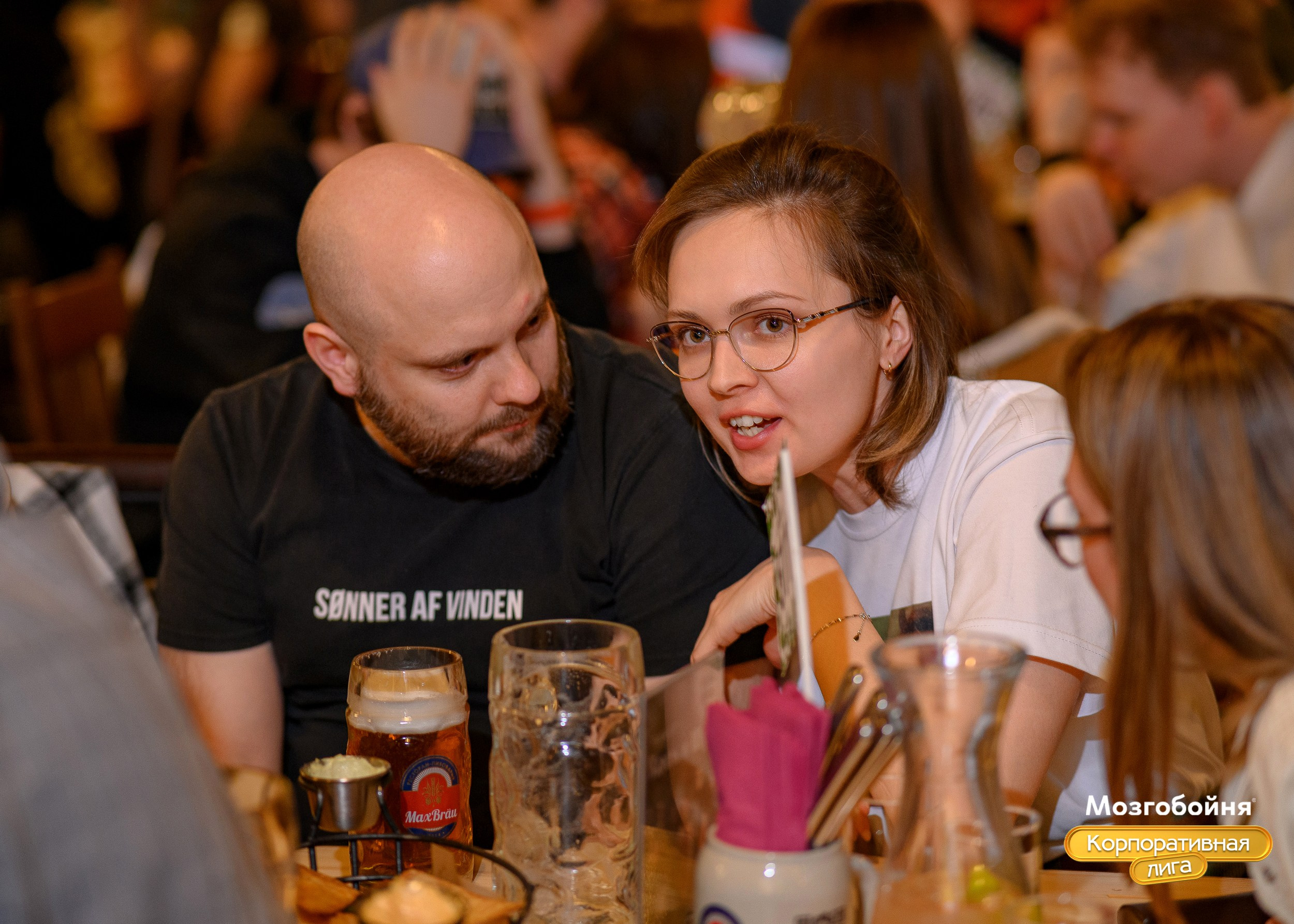 Корпоративная лига МЗГБ. Фотограф Александр Данилов