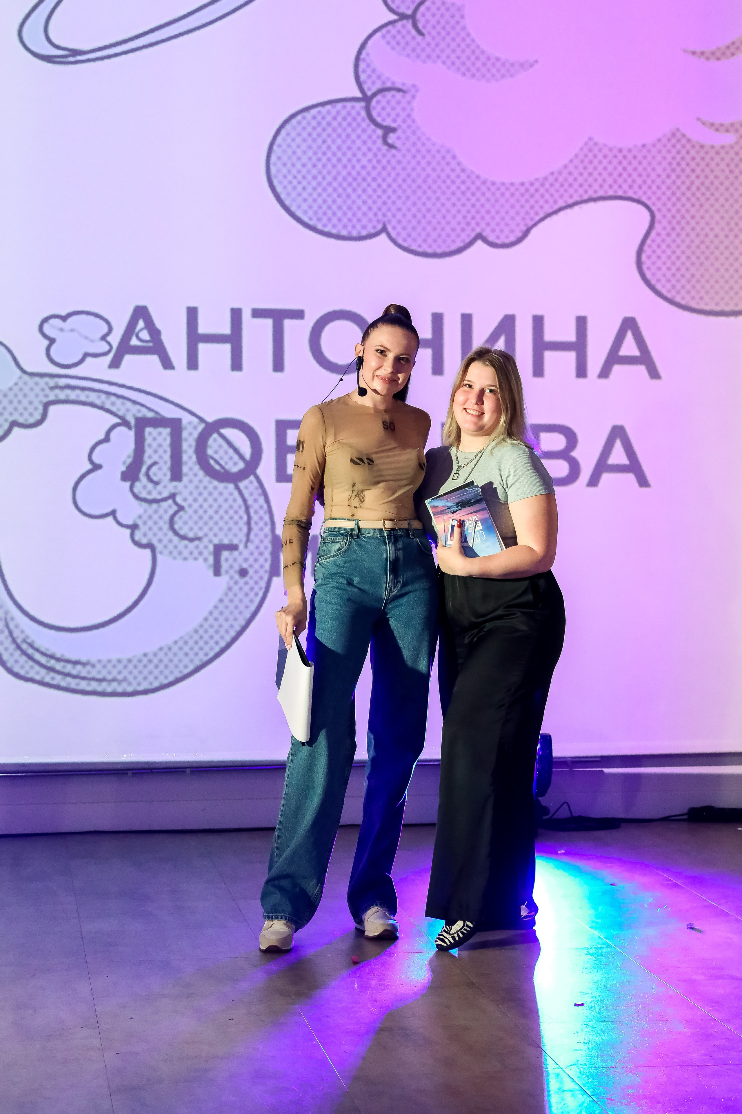 Международный обучающий форум для EVENT-специалистов «СМТ». Photographer Viktoriya Markushina «My world throug»