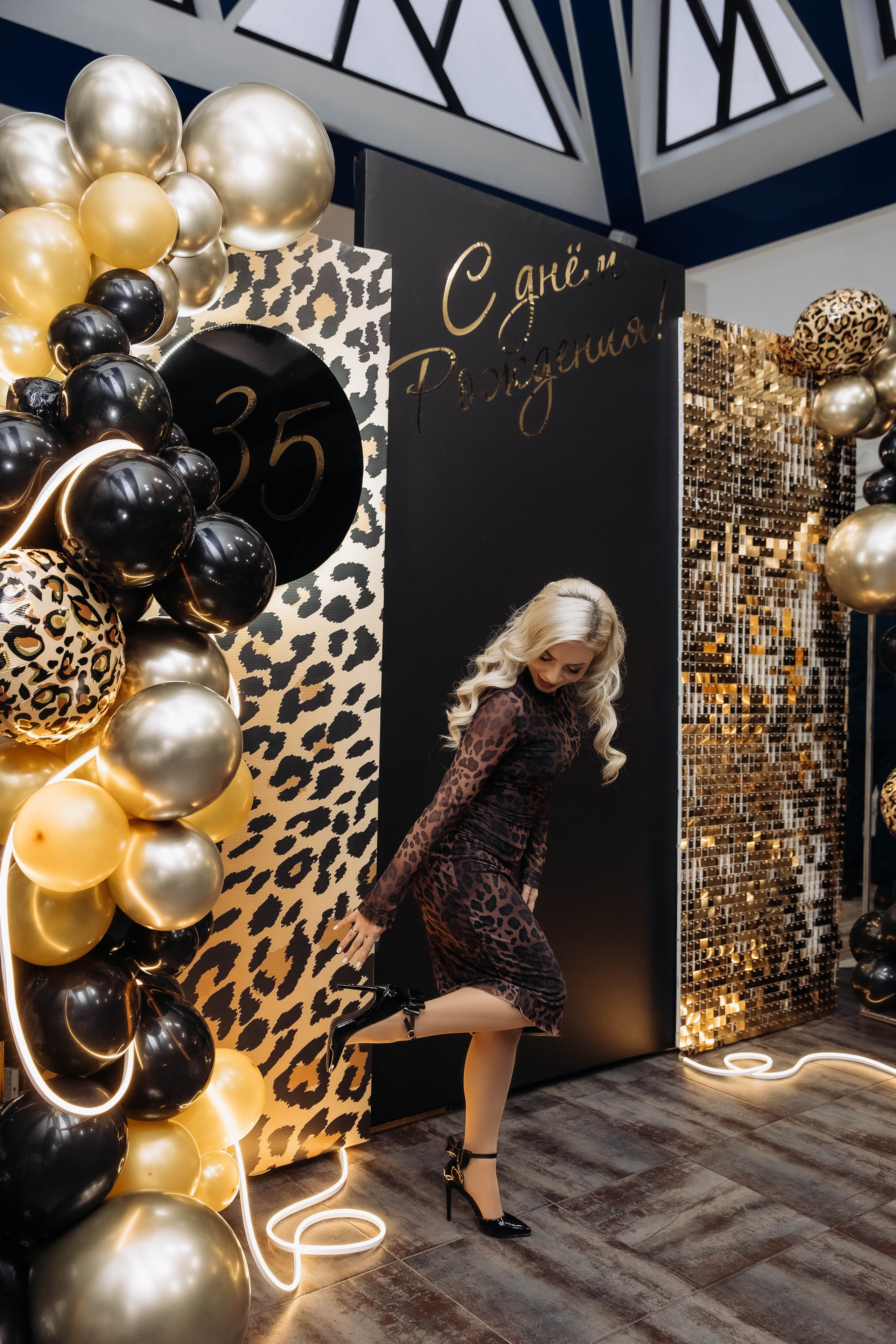 День рождения Анны. Фотограф Сальск Катерина