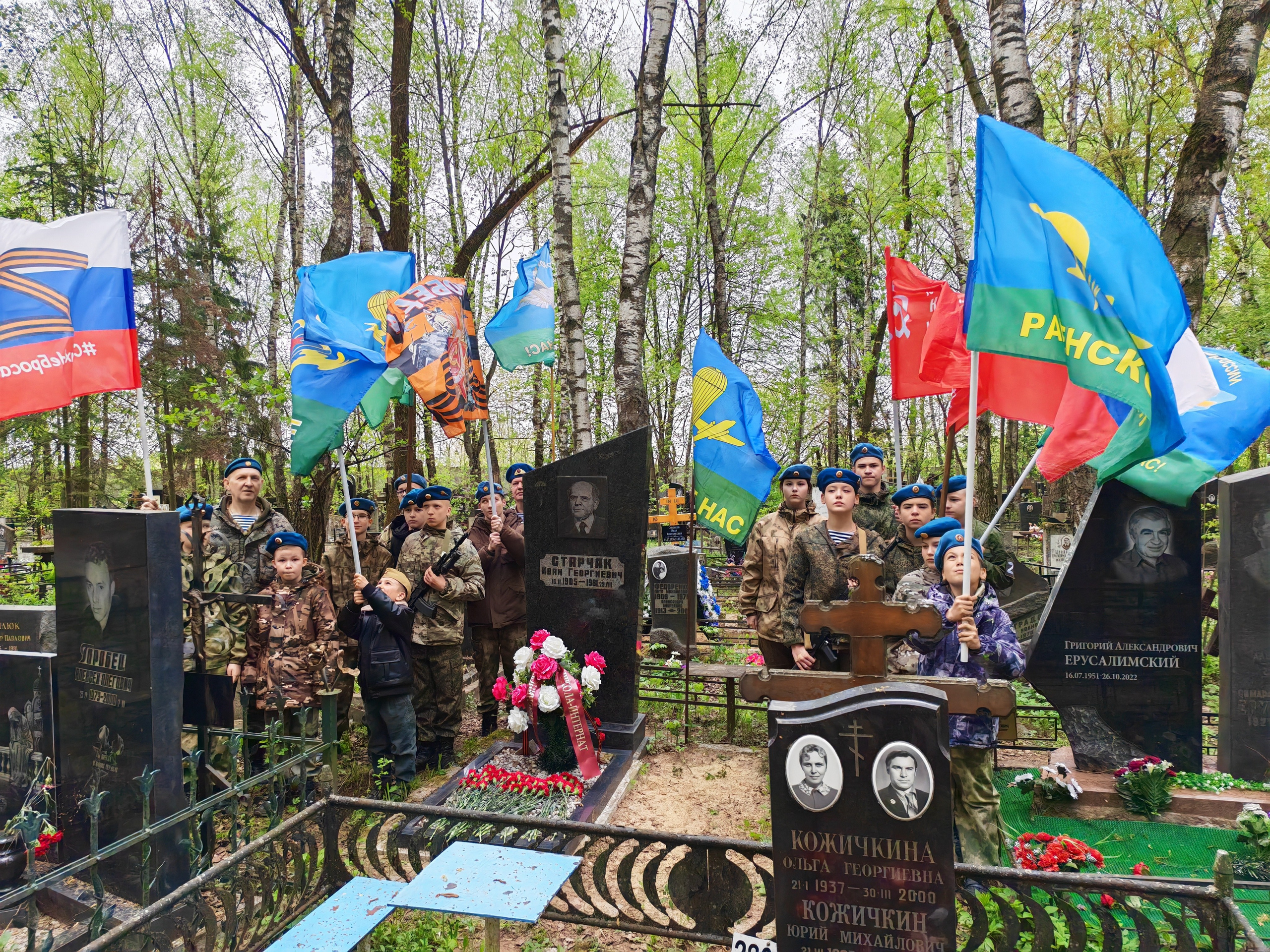 День Победы ВТК «Барс». Военно-тактический клуб «Барс»