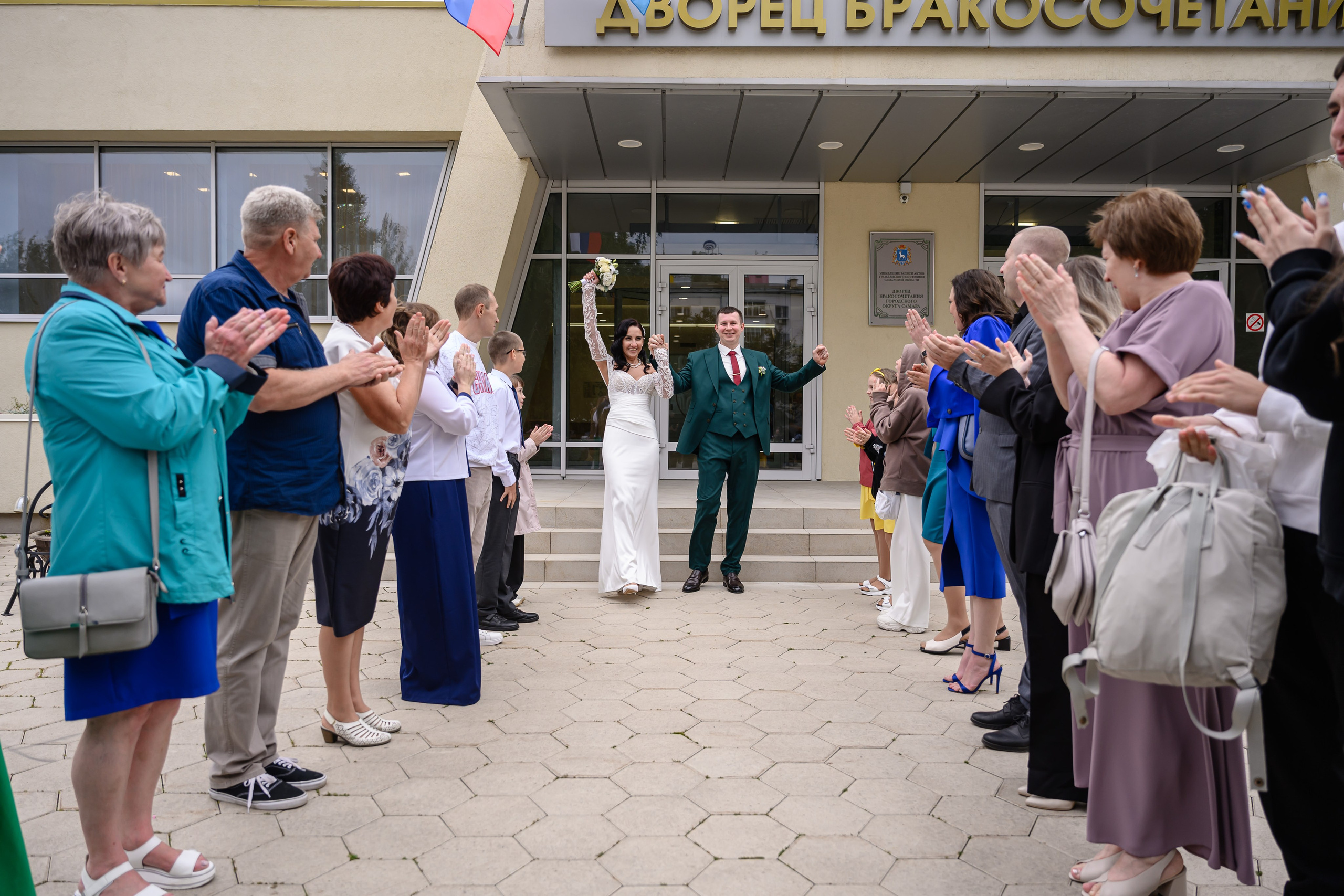 Павел и Марина