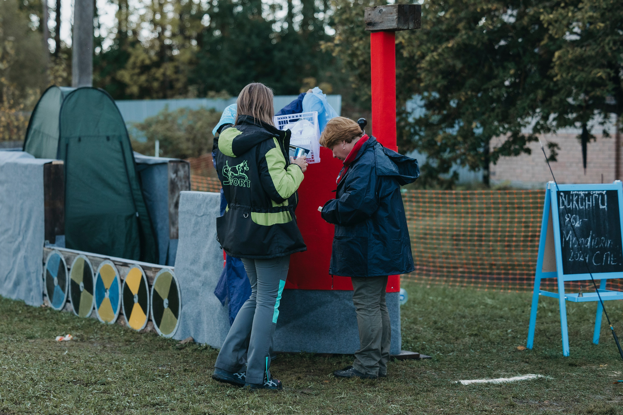 Испытания по мондьорингу г. Пушкин 29.09.2024. Фотограф-анималист Анна Маринич