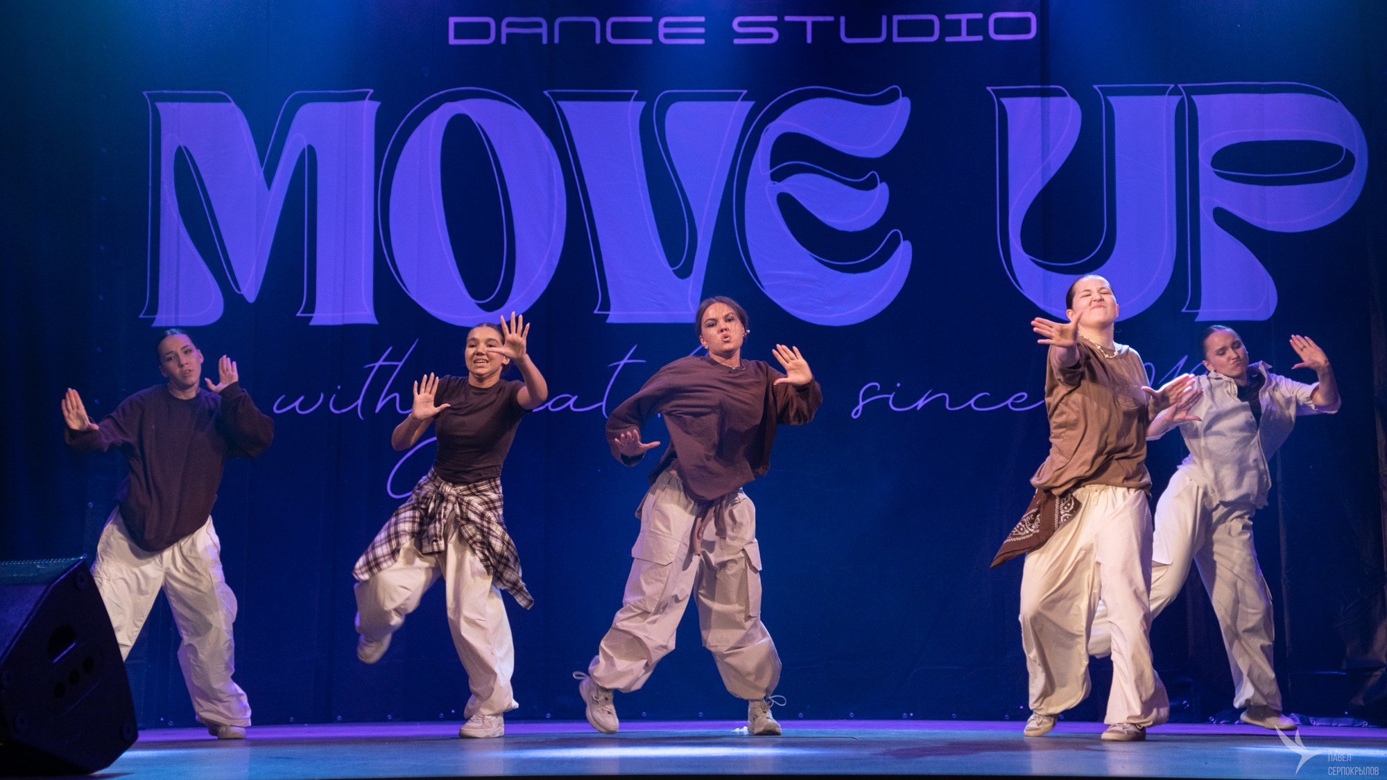 Отчётный концерт танцевальной студии «MOVE UP. Репортажный фотограф в Казани Павел Серпокрылов