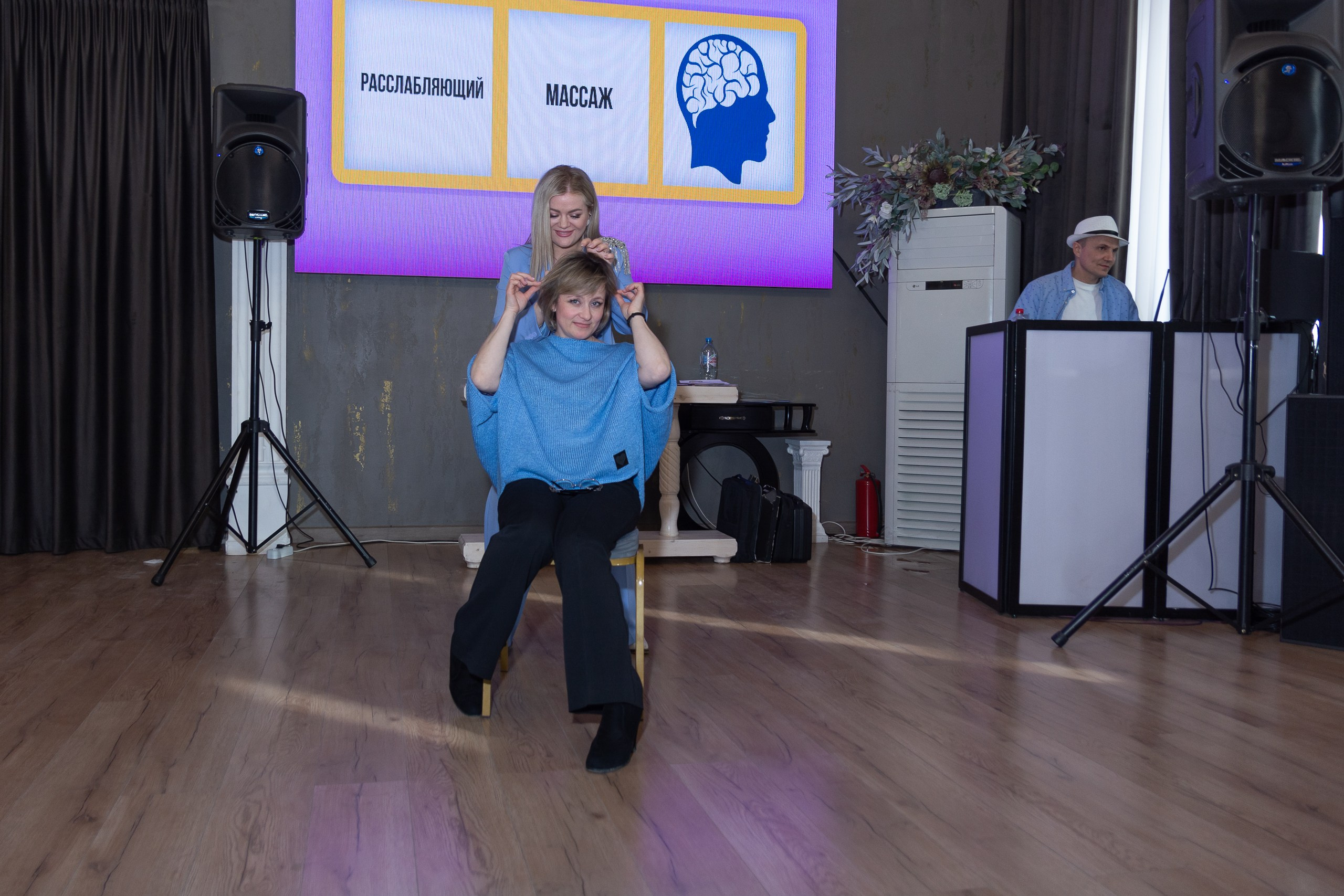 Мастер-класс Дмитрия Питерского