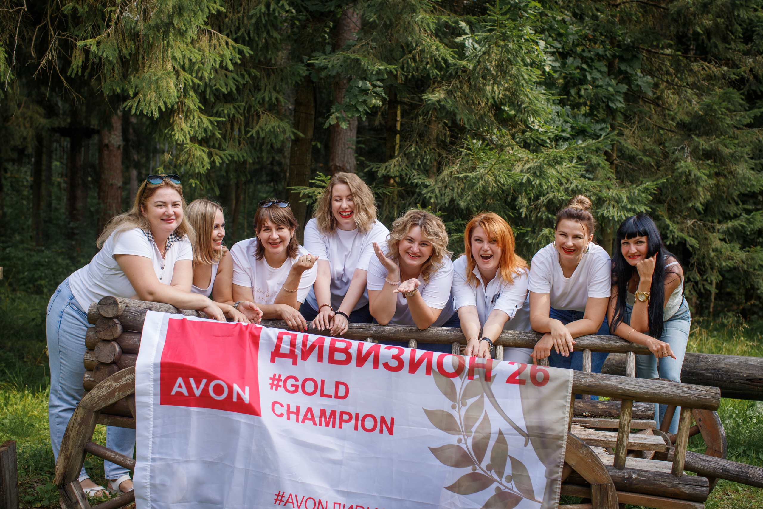 AVON. Детский и семейный фотограф Мария Киселёва. Москва