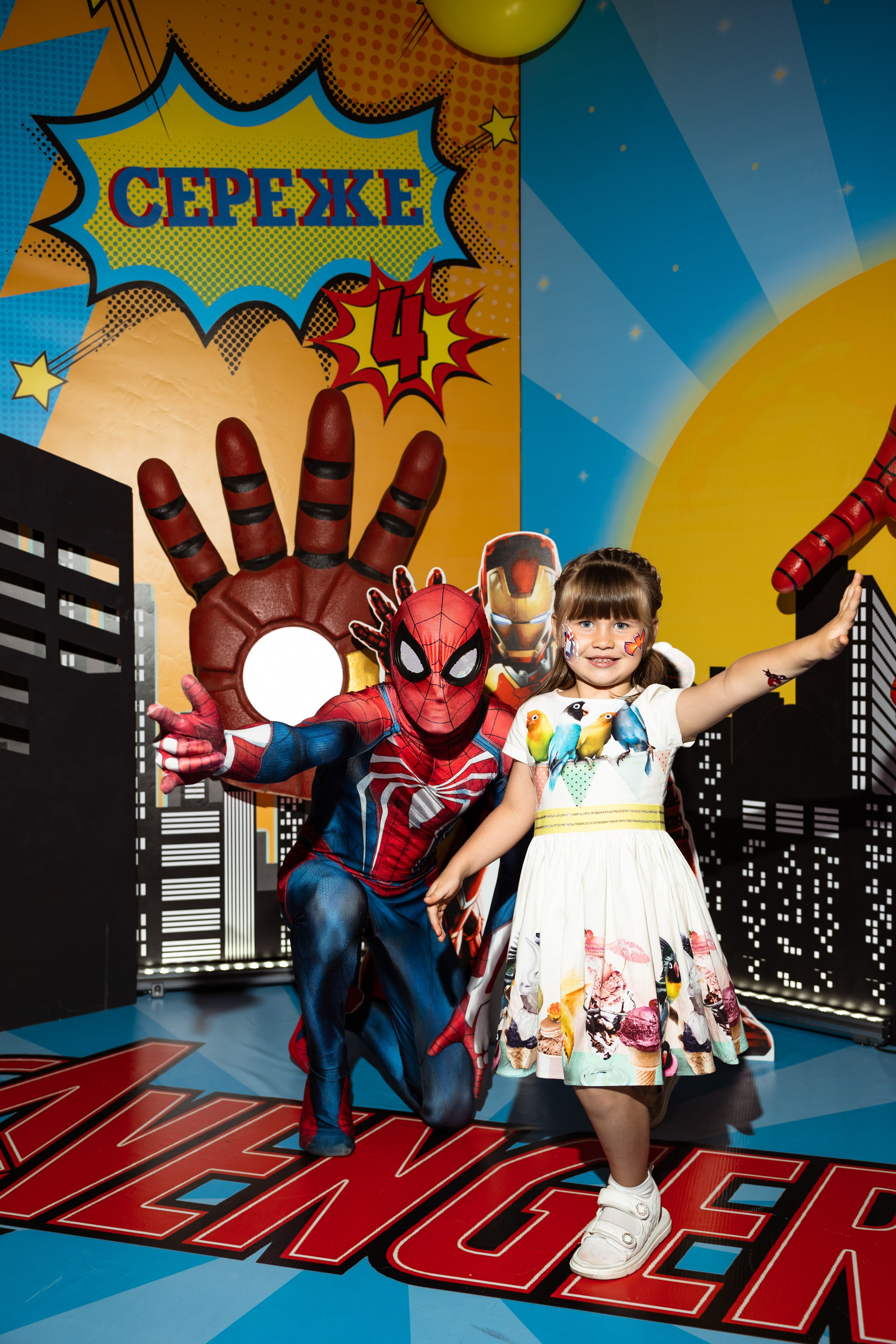 Сережа Овечкин 4. ФОТОГРАФ ВАШИХ ЛУЧШИХ СОБЫТИЙ