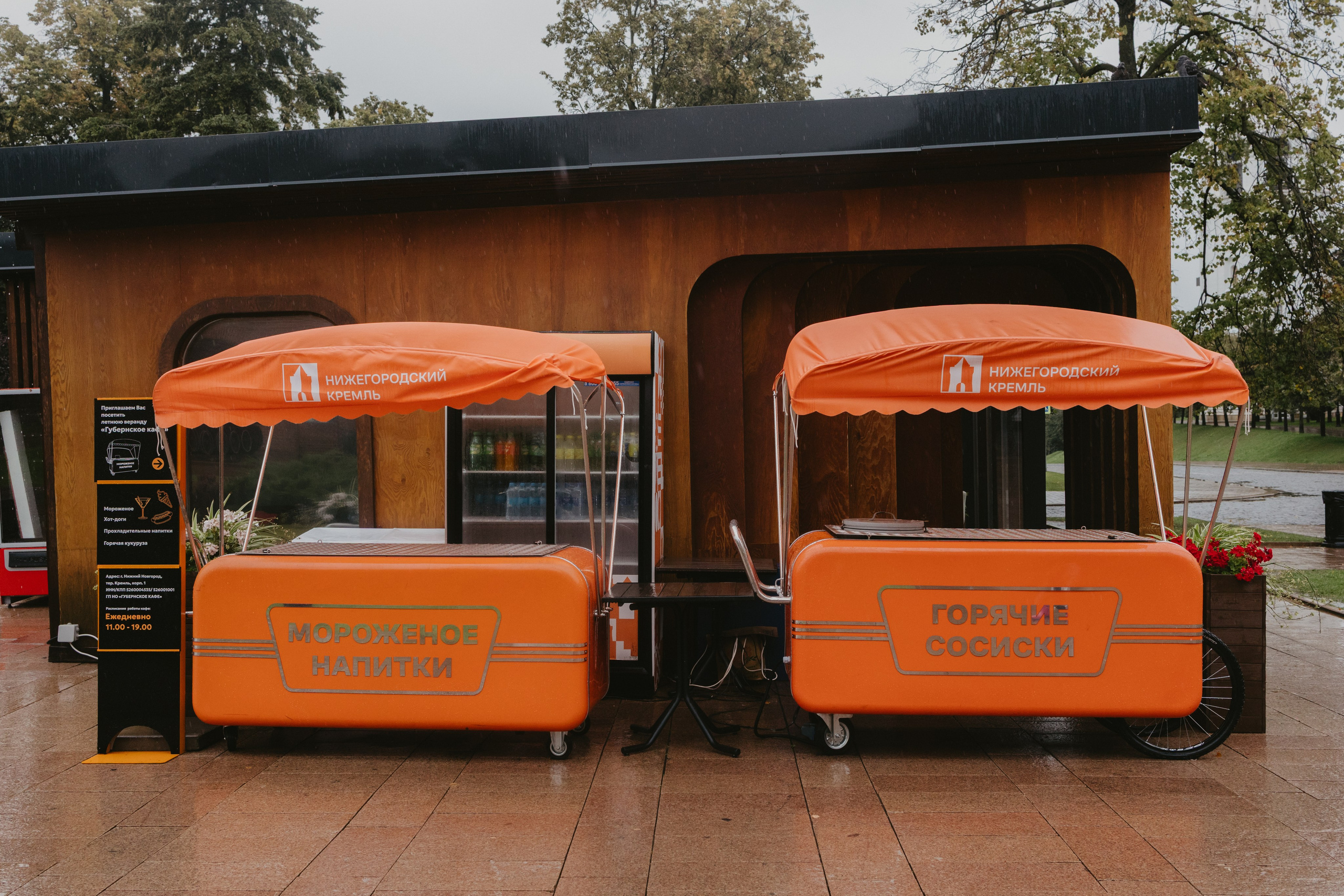 Дождливый Нижний Новгород. Фотограф Эльмира Лин