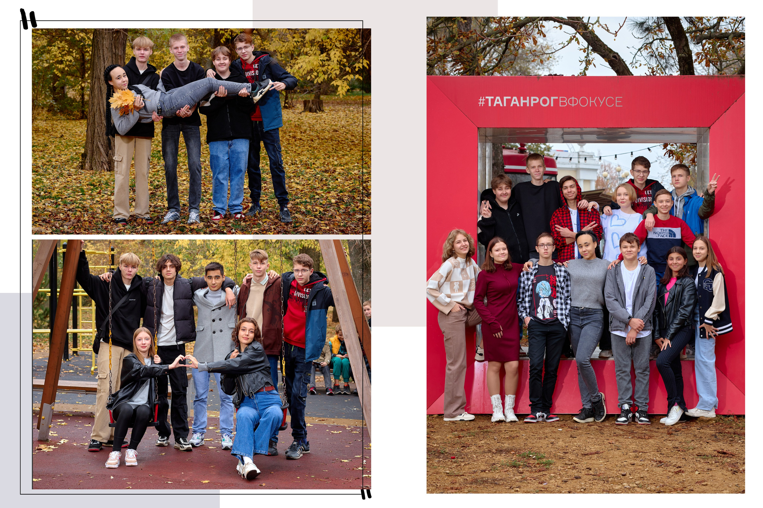 Фотограф  таганрог альбомы для выпускных. Фотограф Выпускные альбомы Таганрог Сергей Коробченко