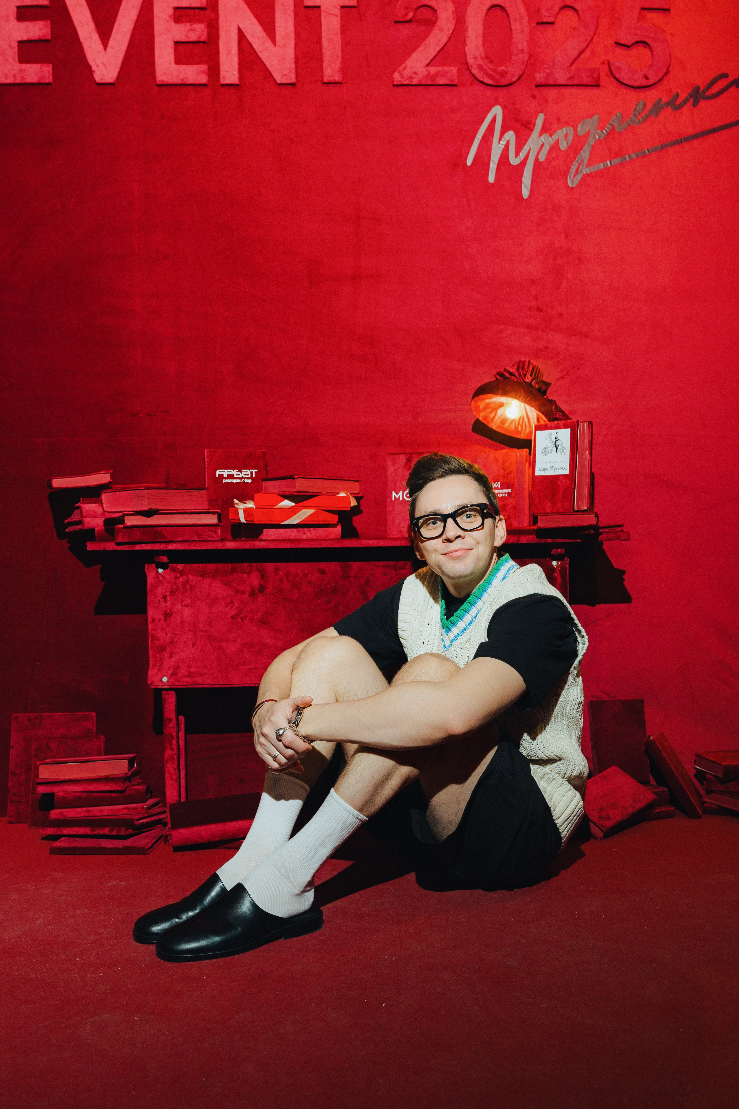 Event-продлёнка. Свадебный и портретный фотограф в Тюмени Женя Черемнова