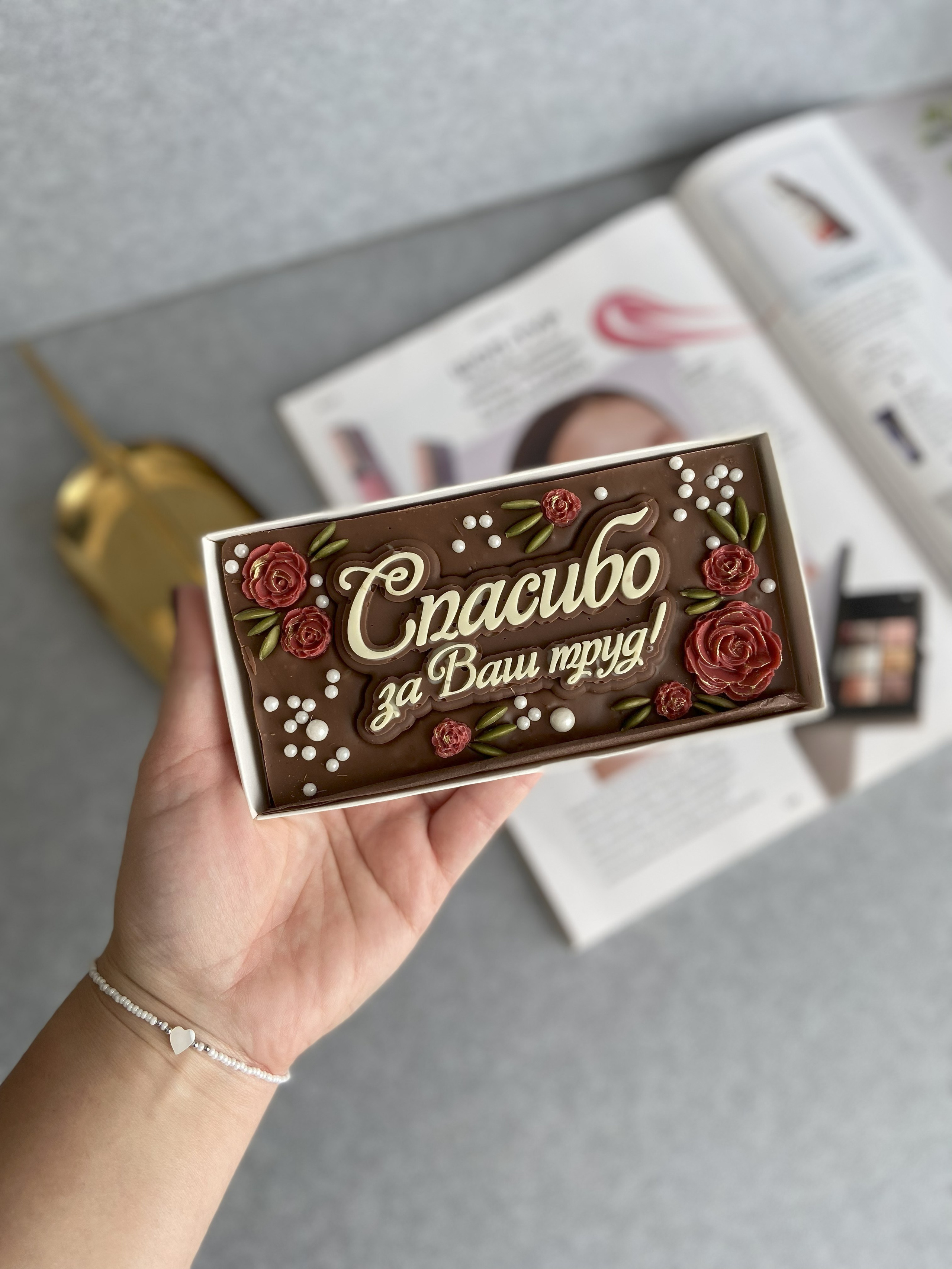 Шоколадная продукция. Кондитерская. Торты и десерты на заказ в Москве и области, город Химки