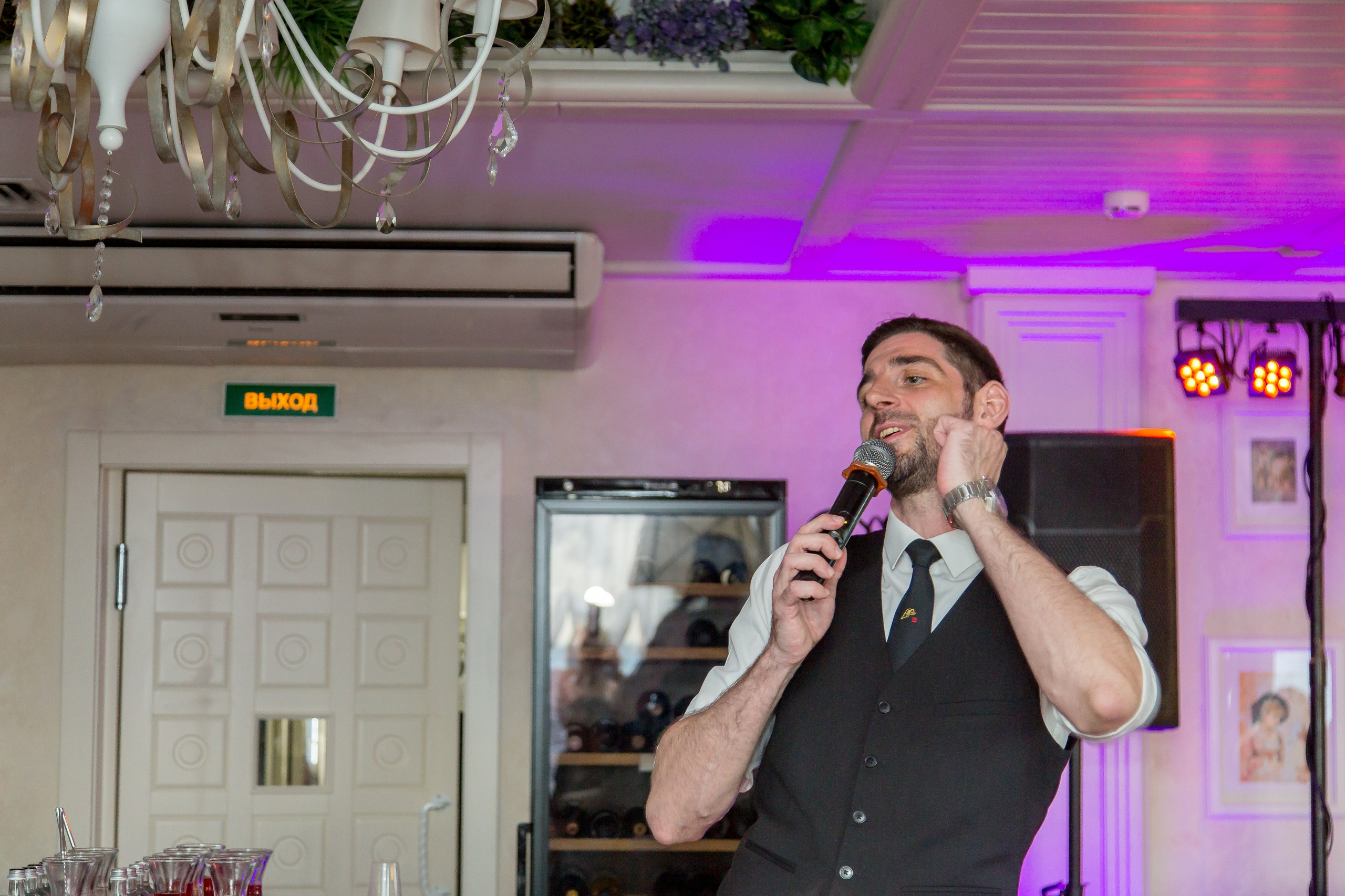 ВИЛЛА ВЕРДЕ ДЕНЬ РОЖДЕНИЯ. Главная