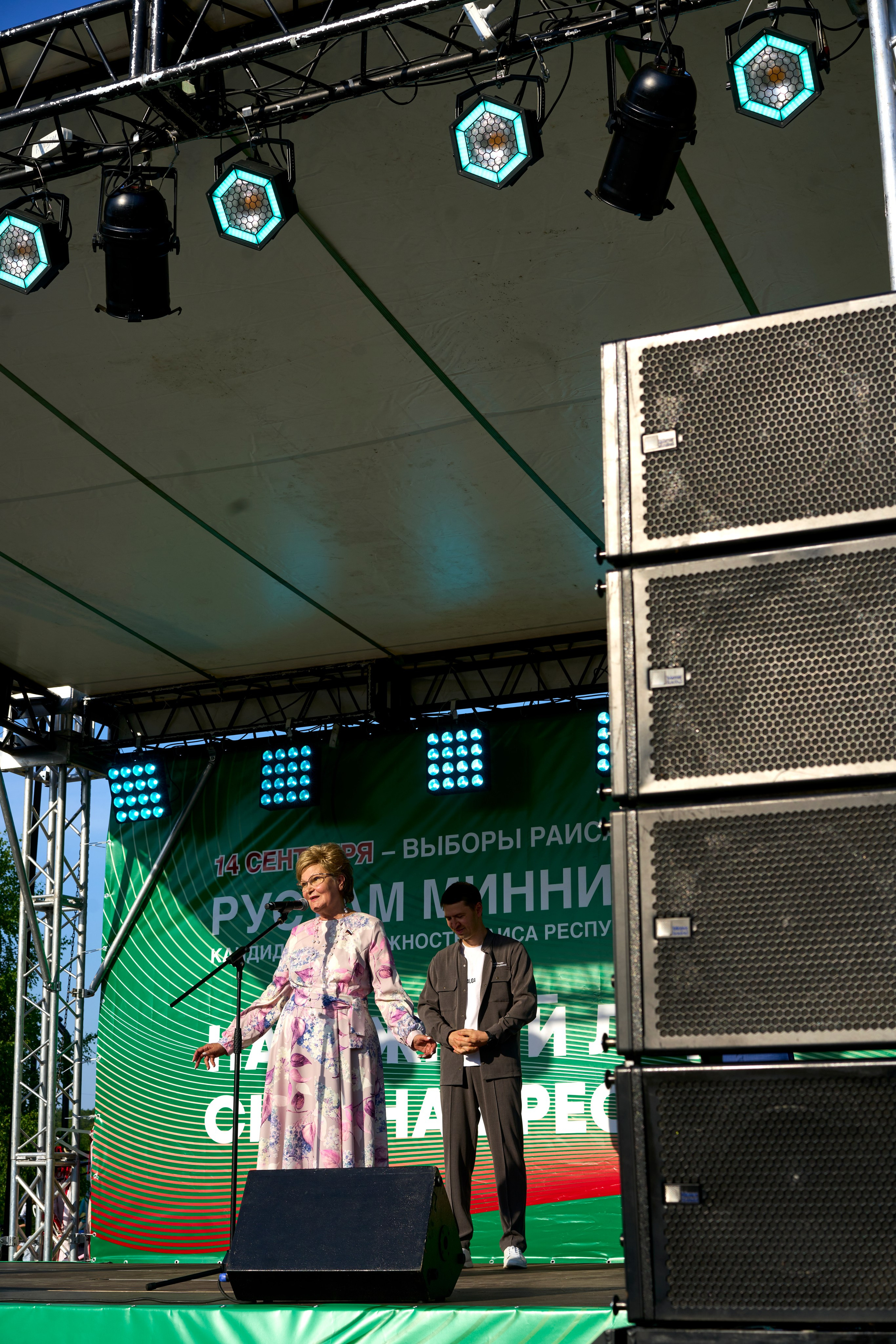 Фестиваль добрососедства г. Лаишево. Фотограф Казань