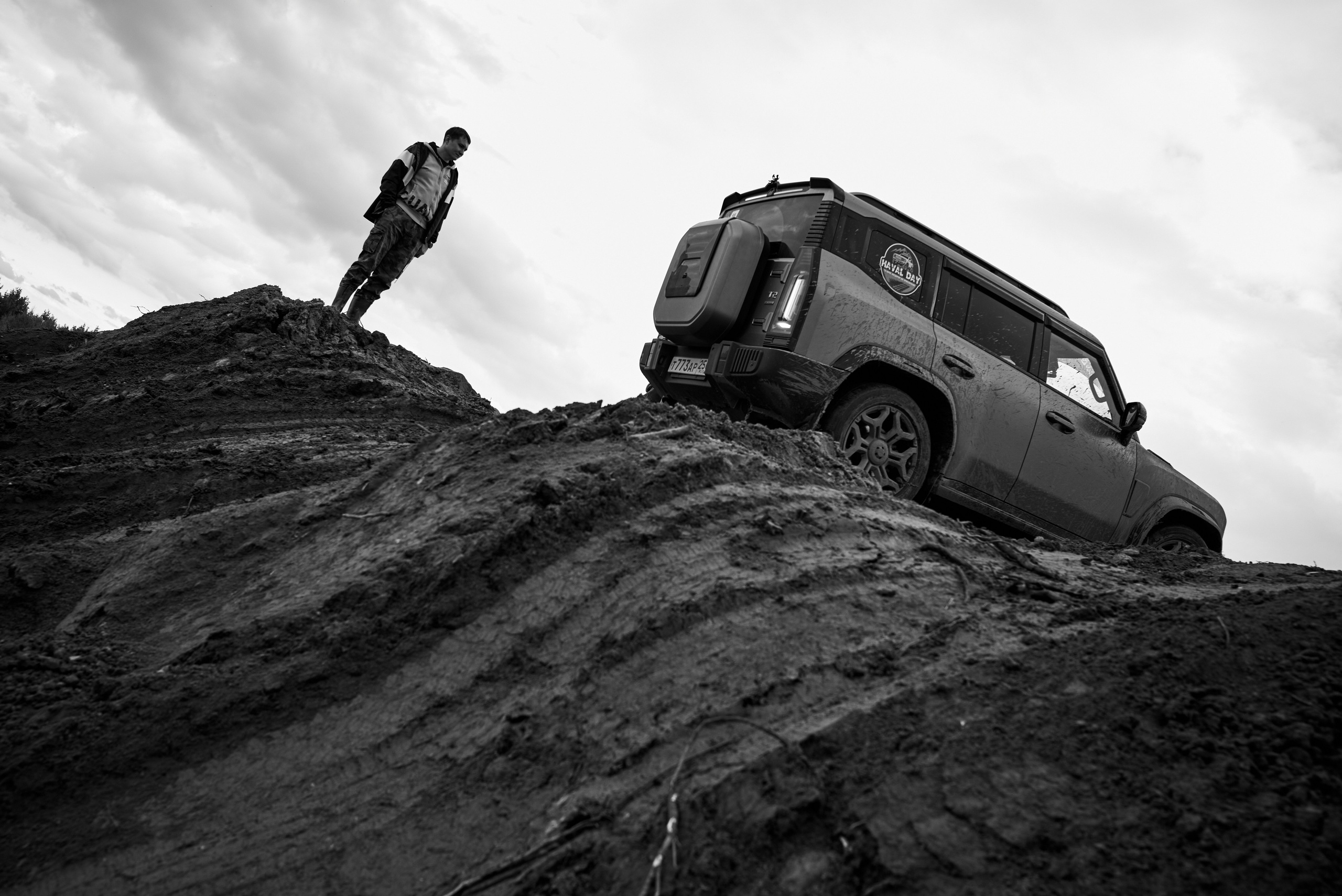 Haval Day (2026). Daniil Khaitseer photography Даниил Хайцеэр фотограф