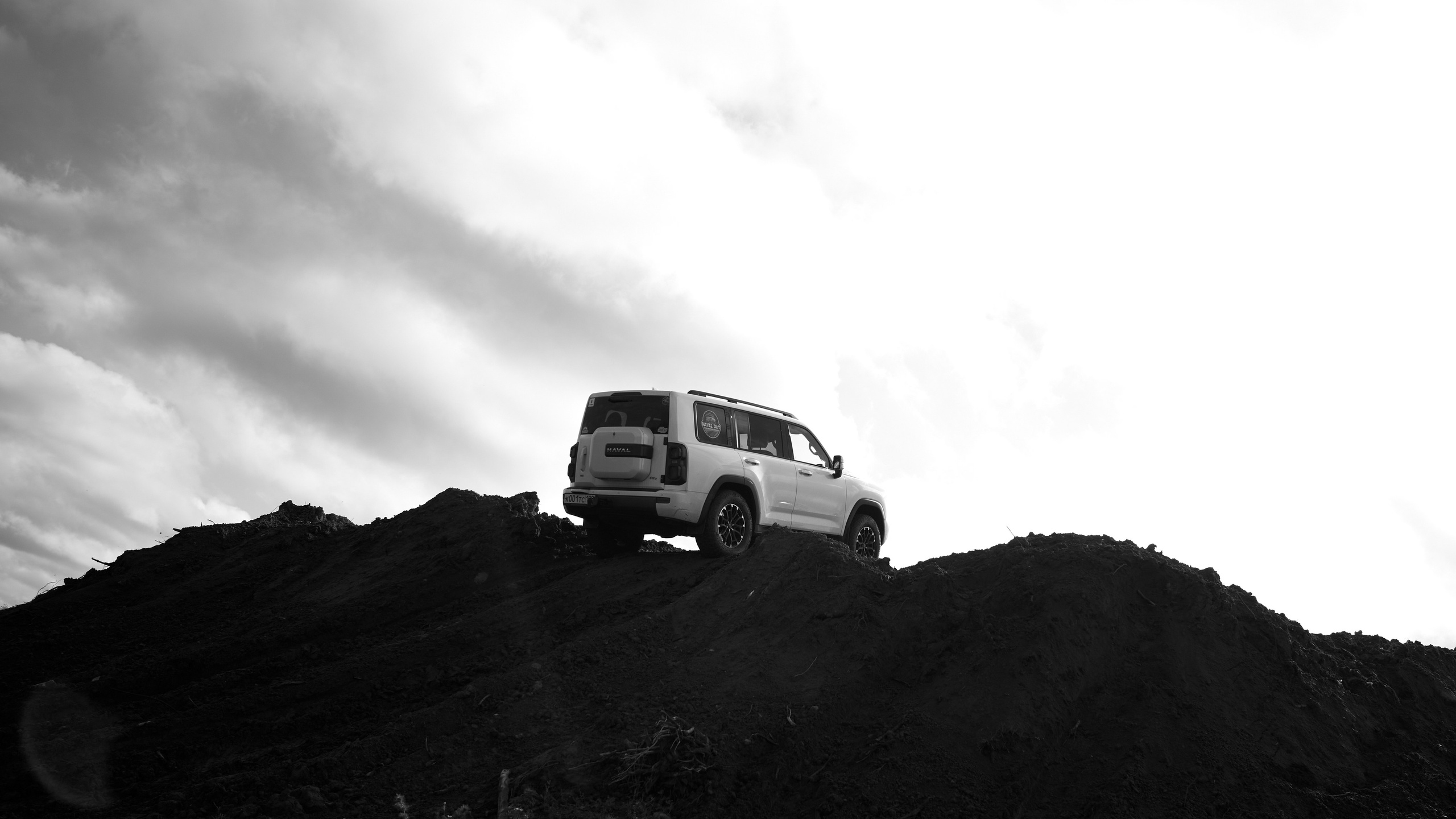Haval Day (2026). Daniil Khaitseer photography Даниил Хайцеэр фотограф