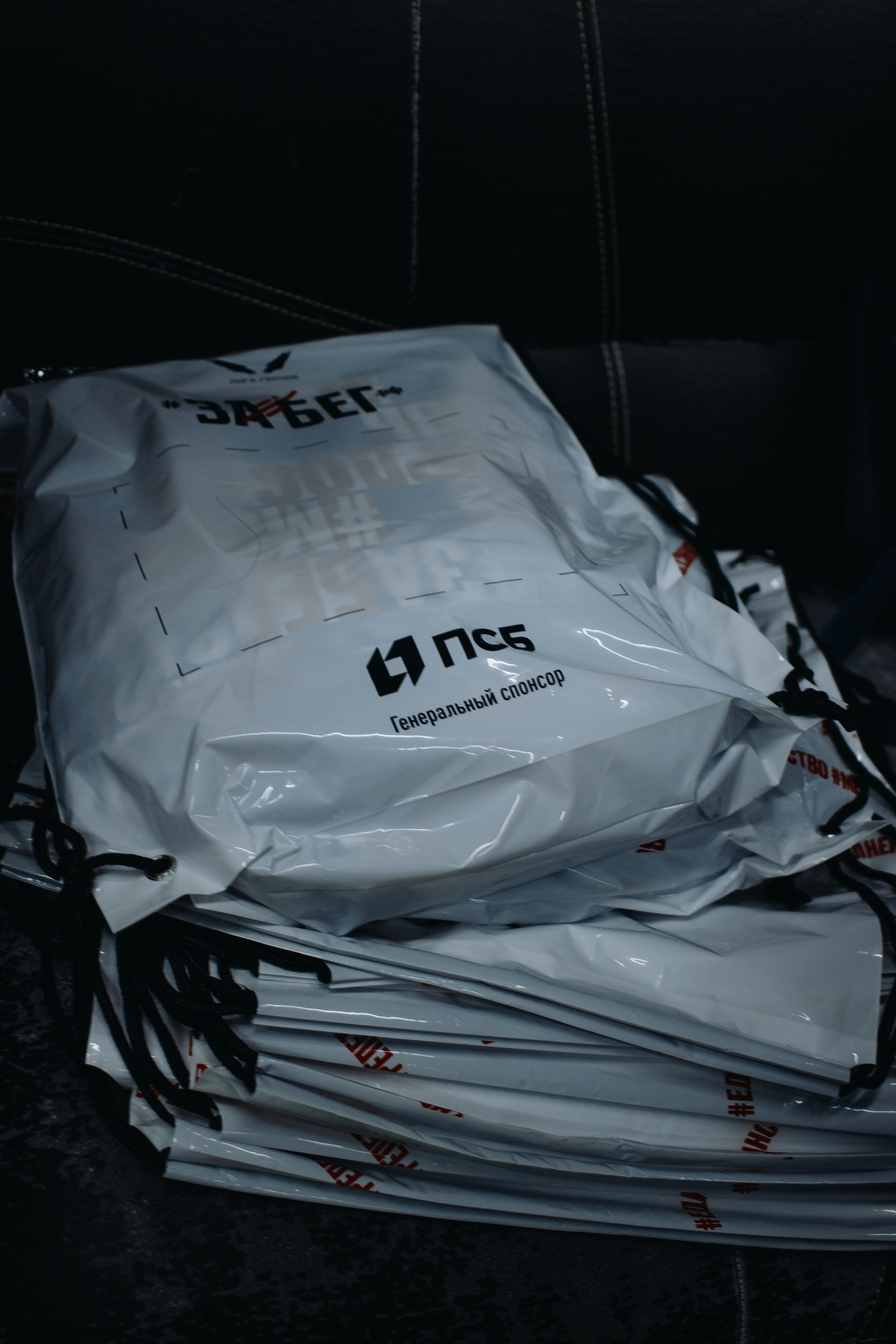 Репортаж ЗАБЕГ РФ 2024 КУРИЛЬСК. Фотограф Итуруп | Курильские острова