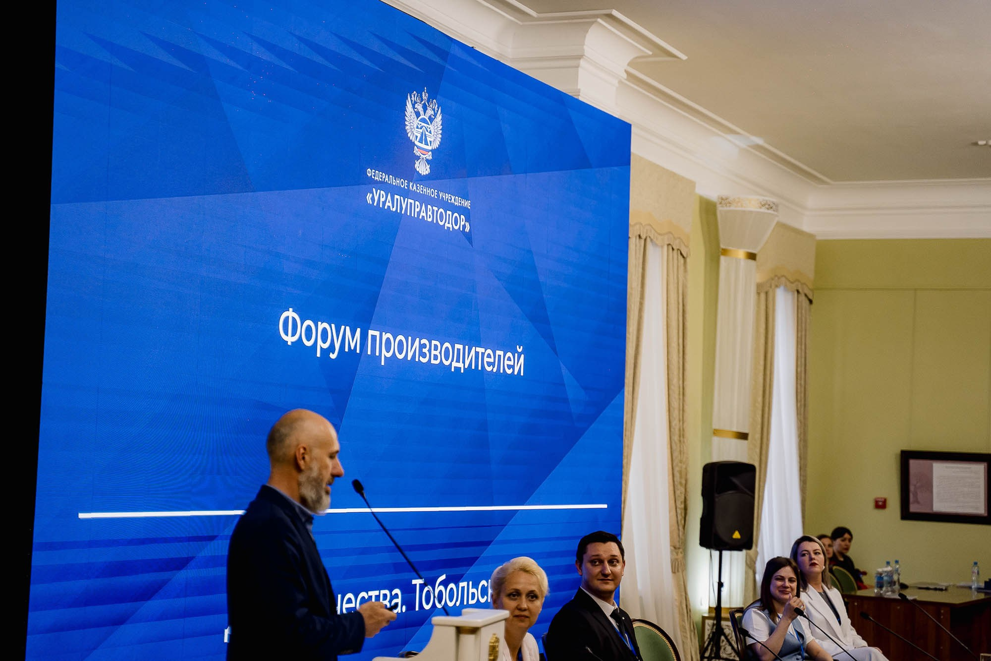 День качества 2024. Тобольск. Сергей Кошкин. Репортажная и ивент-фотография в Сургуте